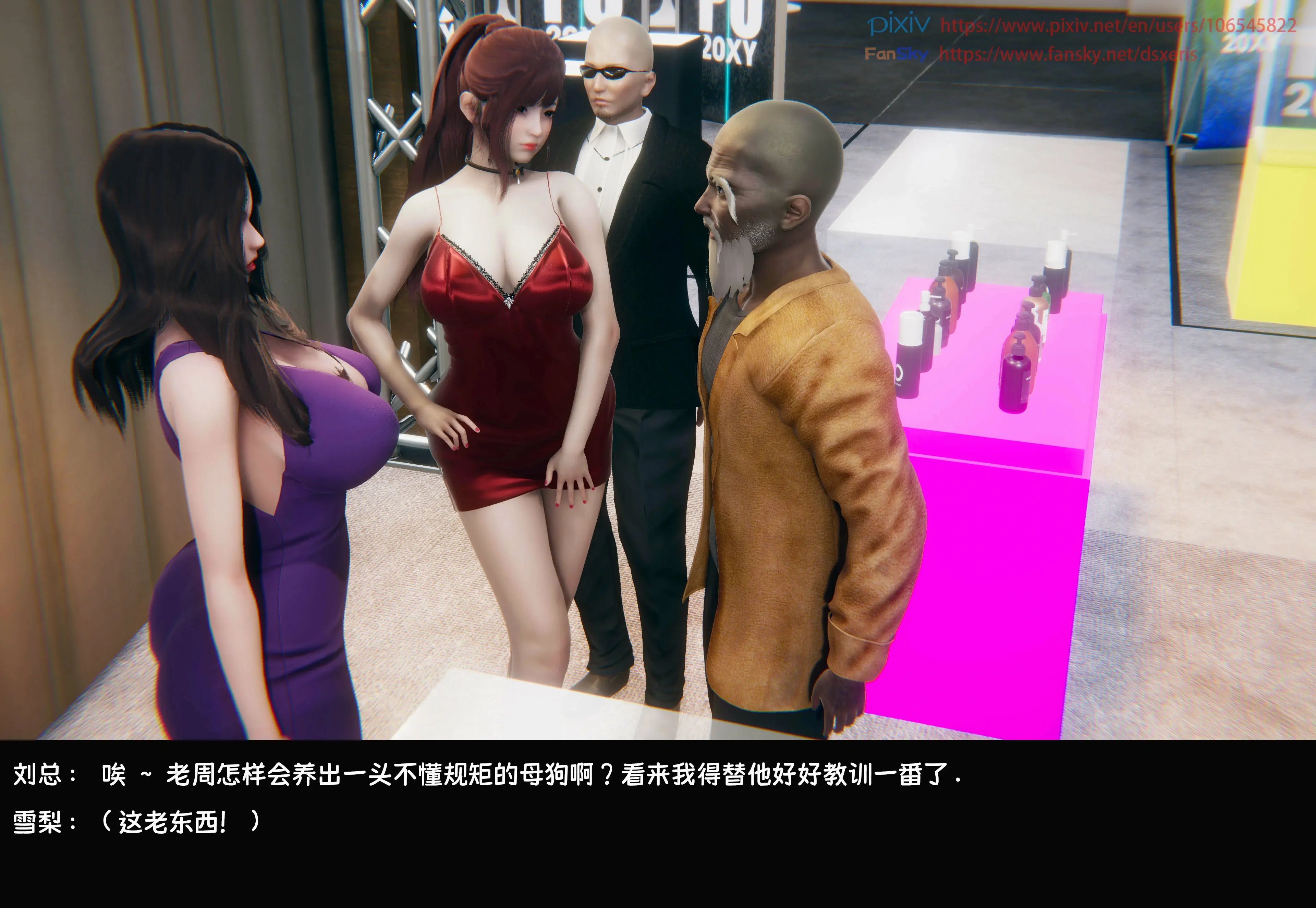 第123页