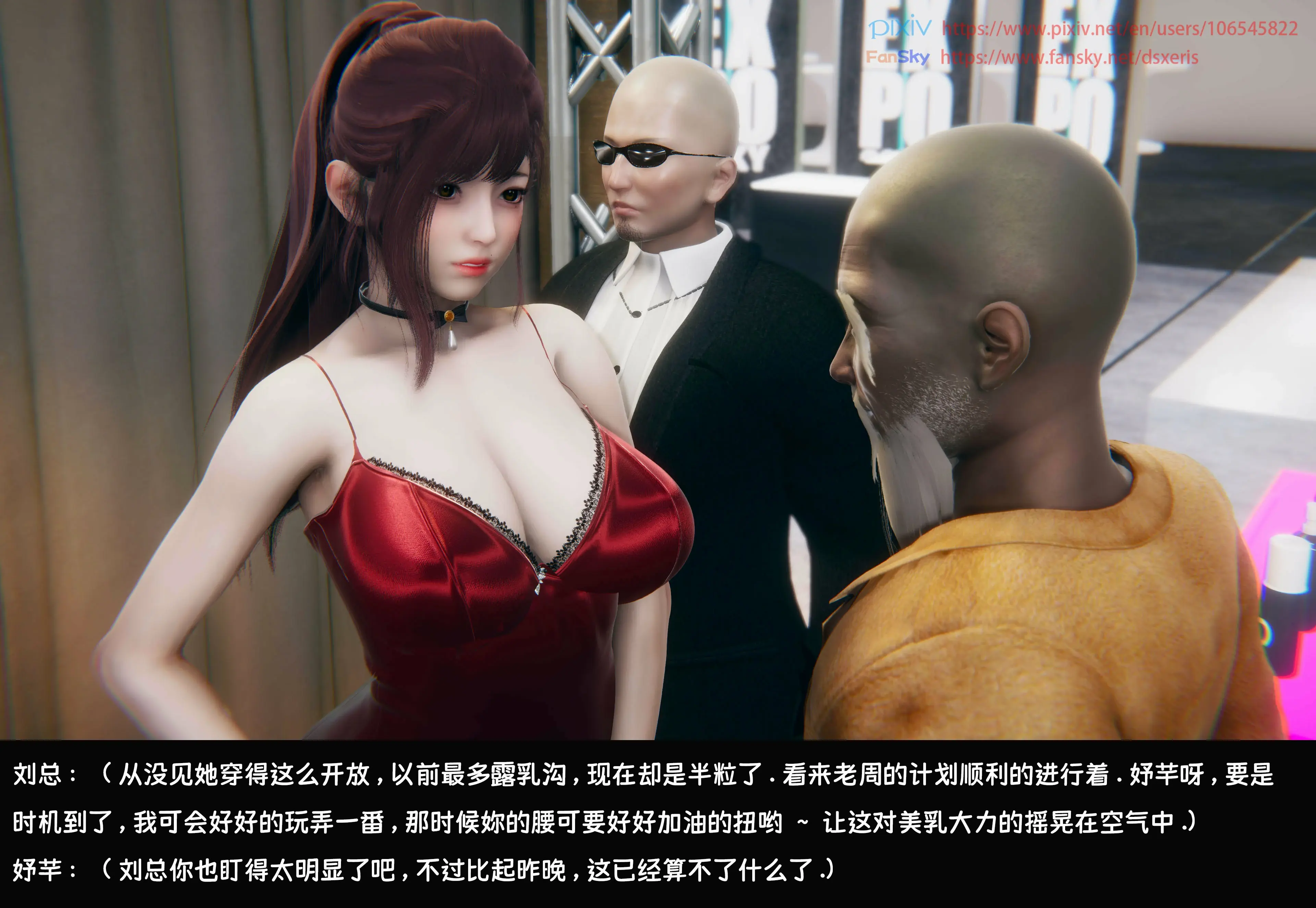 第127页