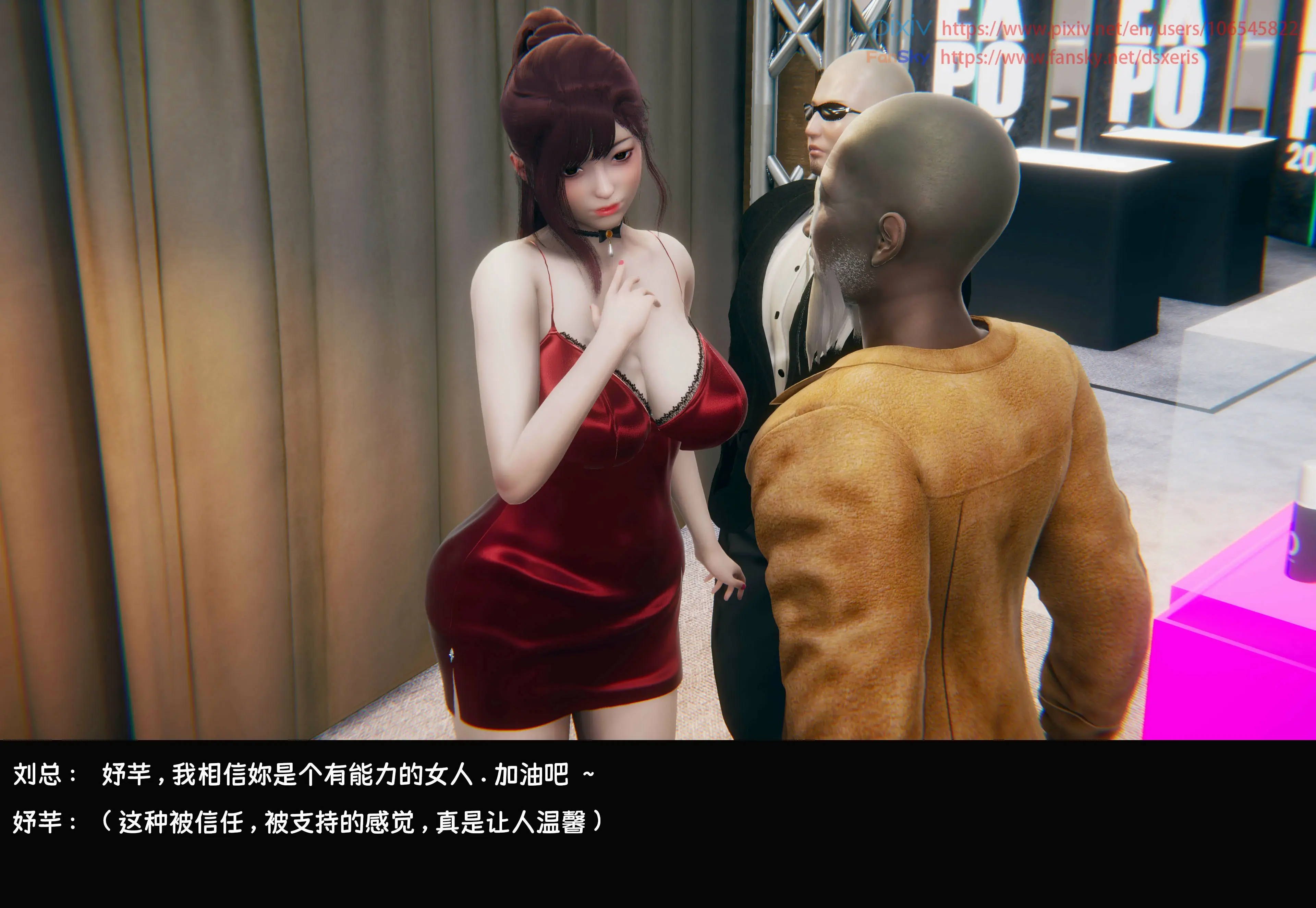 第128页
