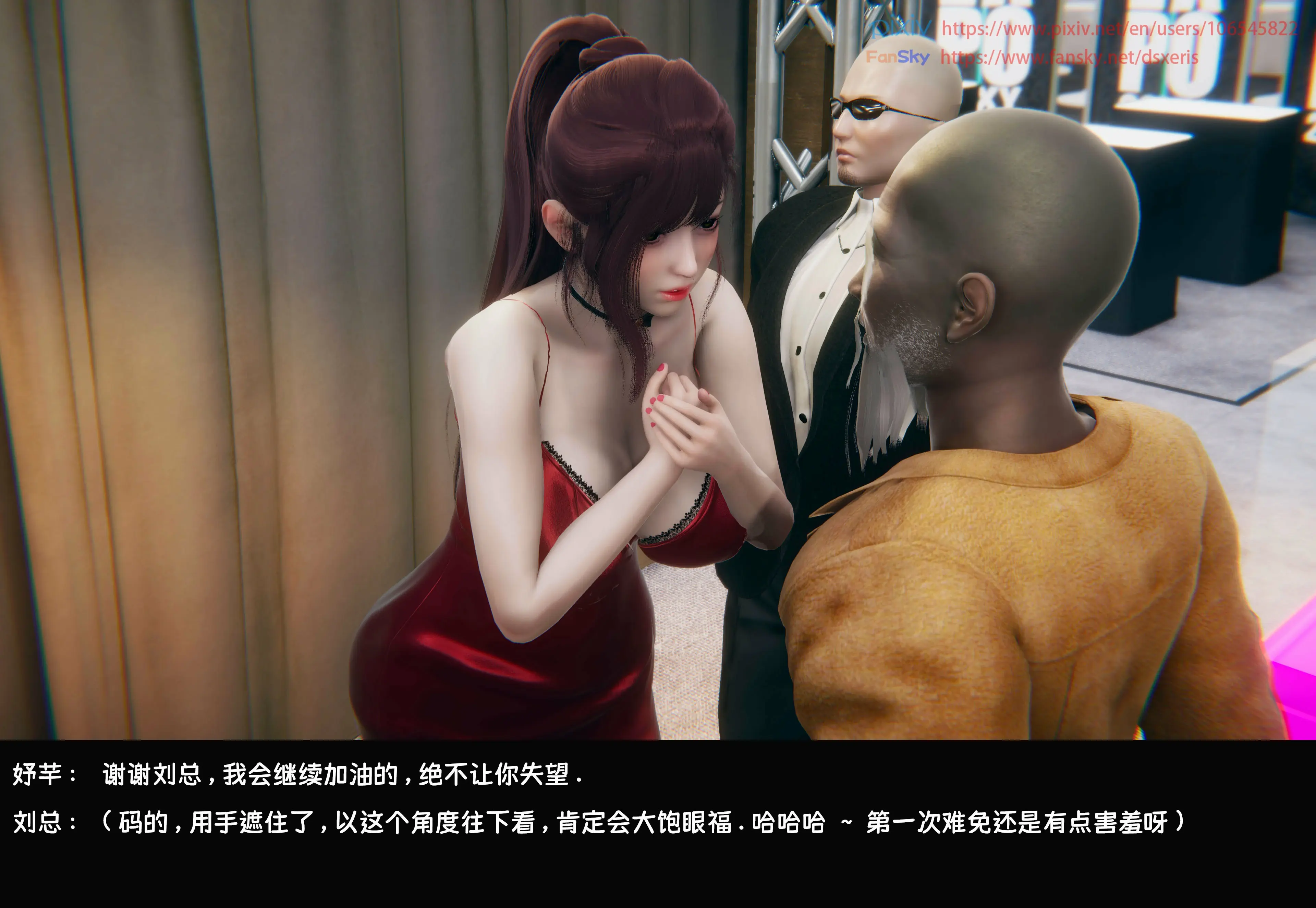 第129页