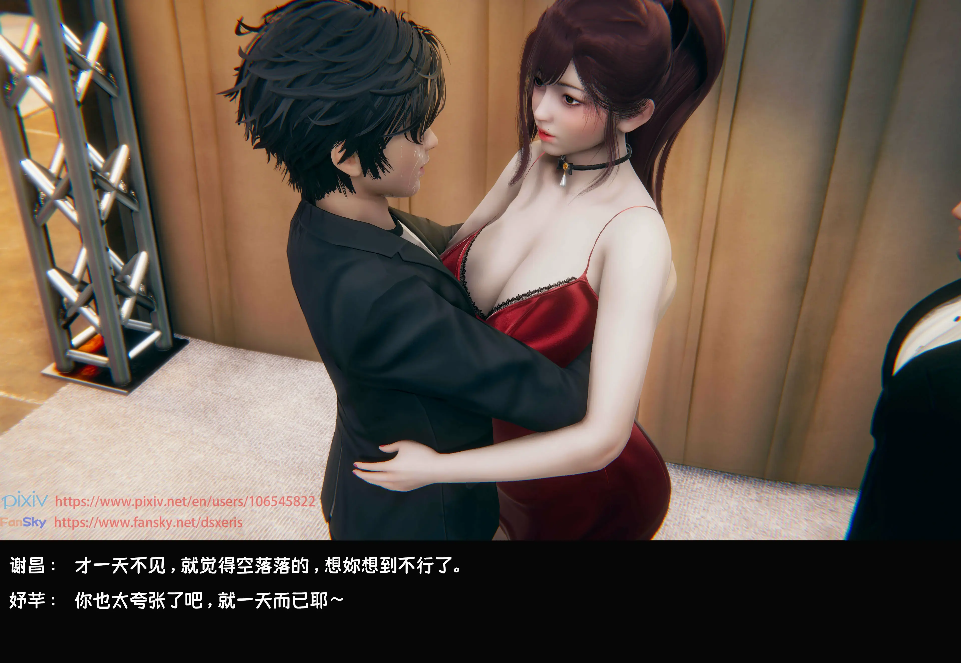 第132页