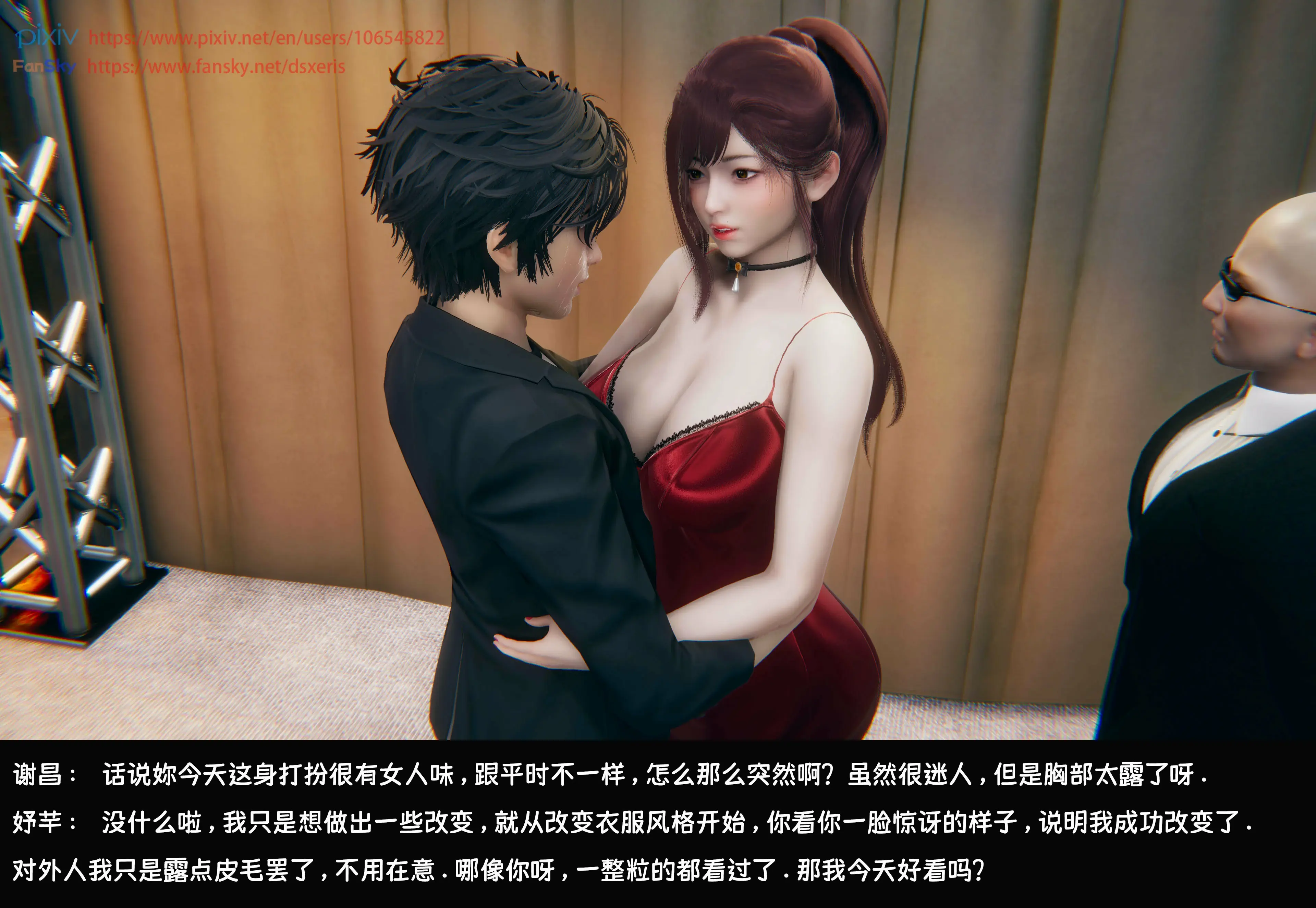 第133页