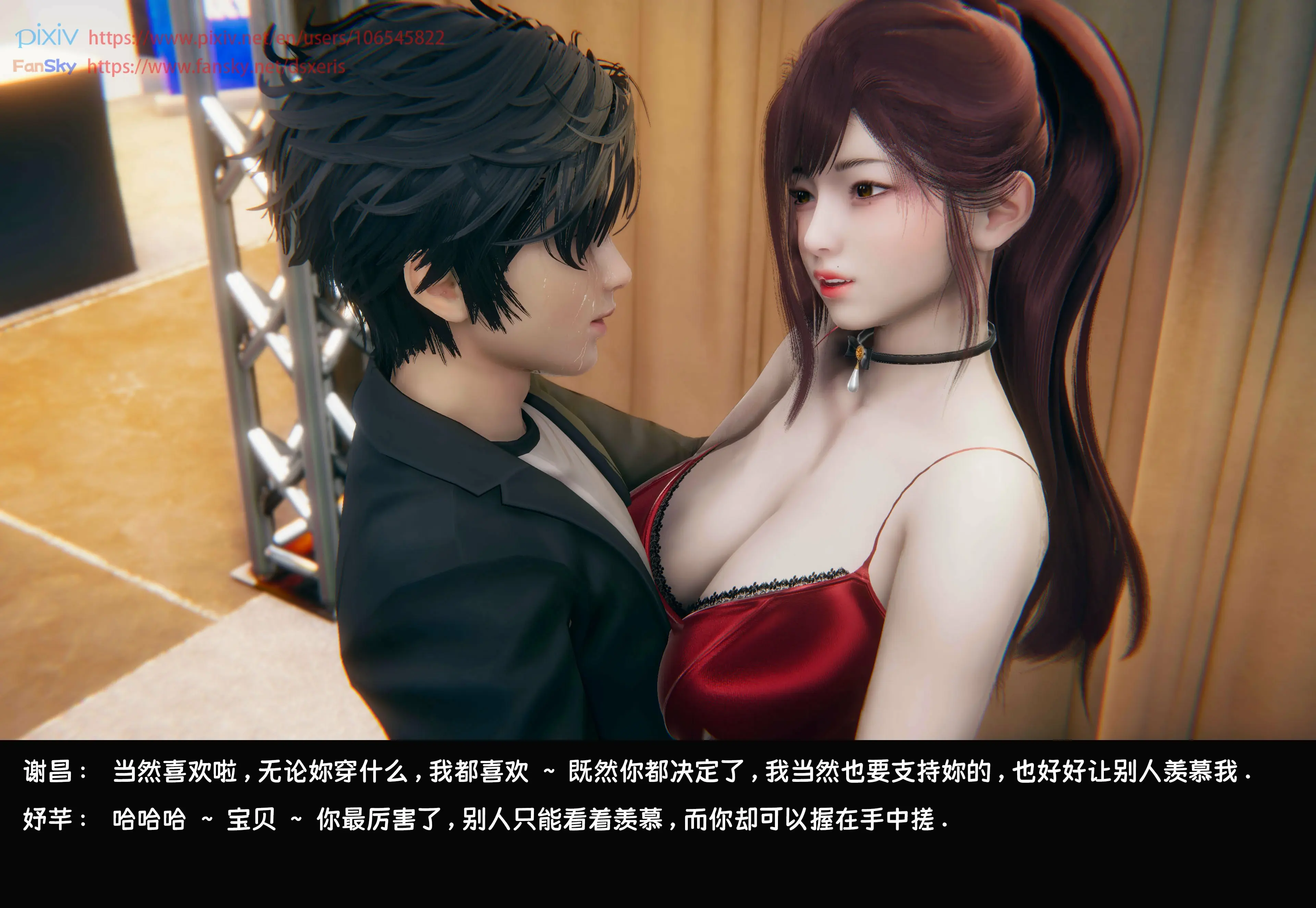 第134页