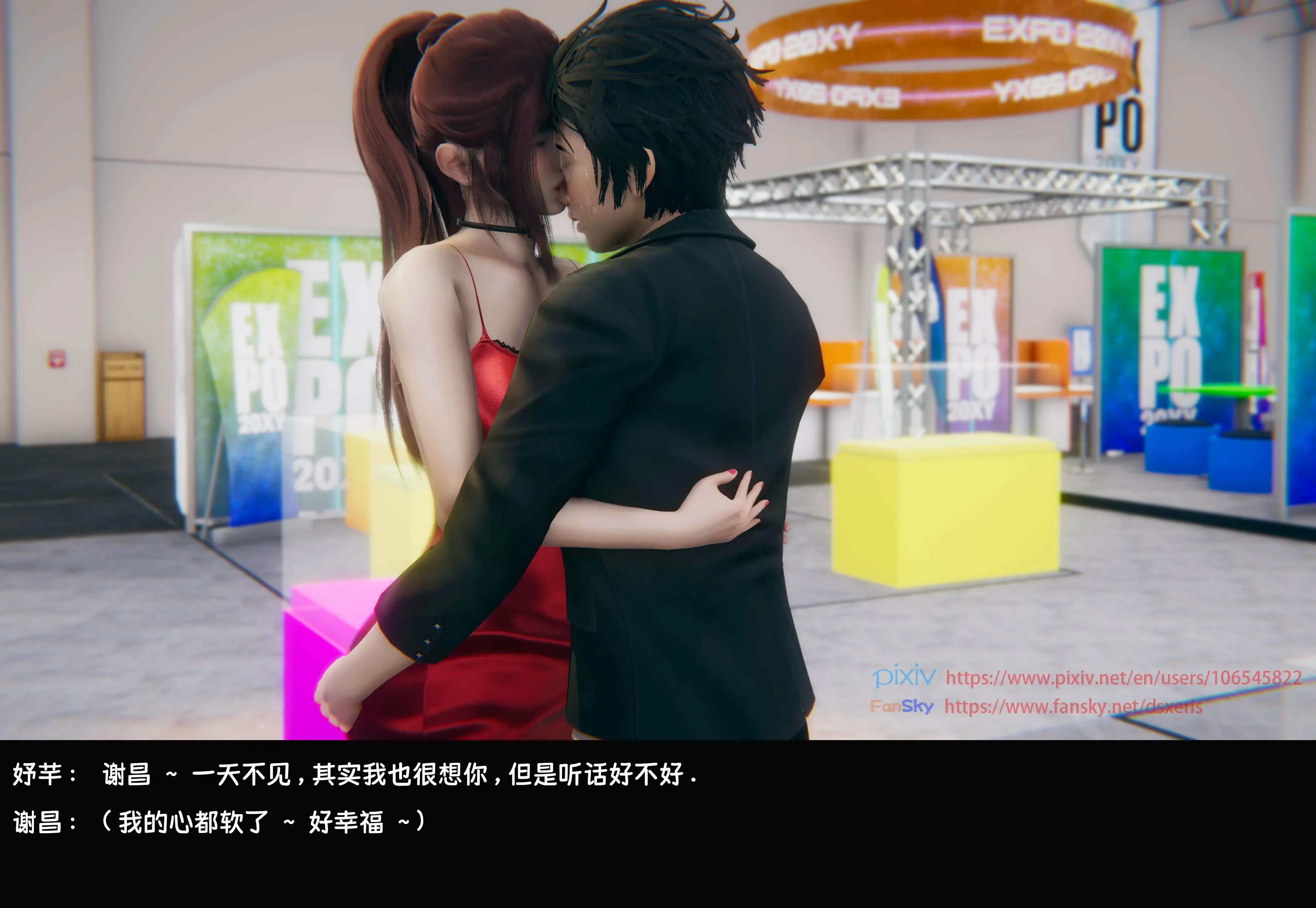 第137页
