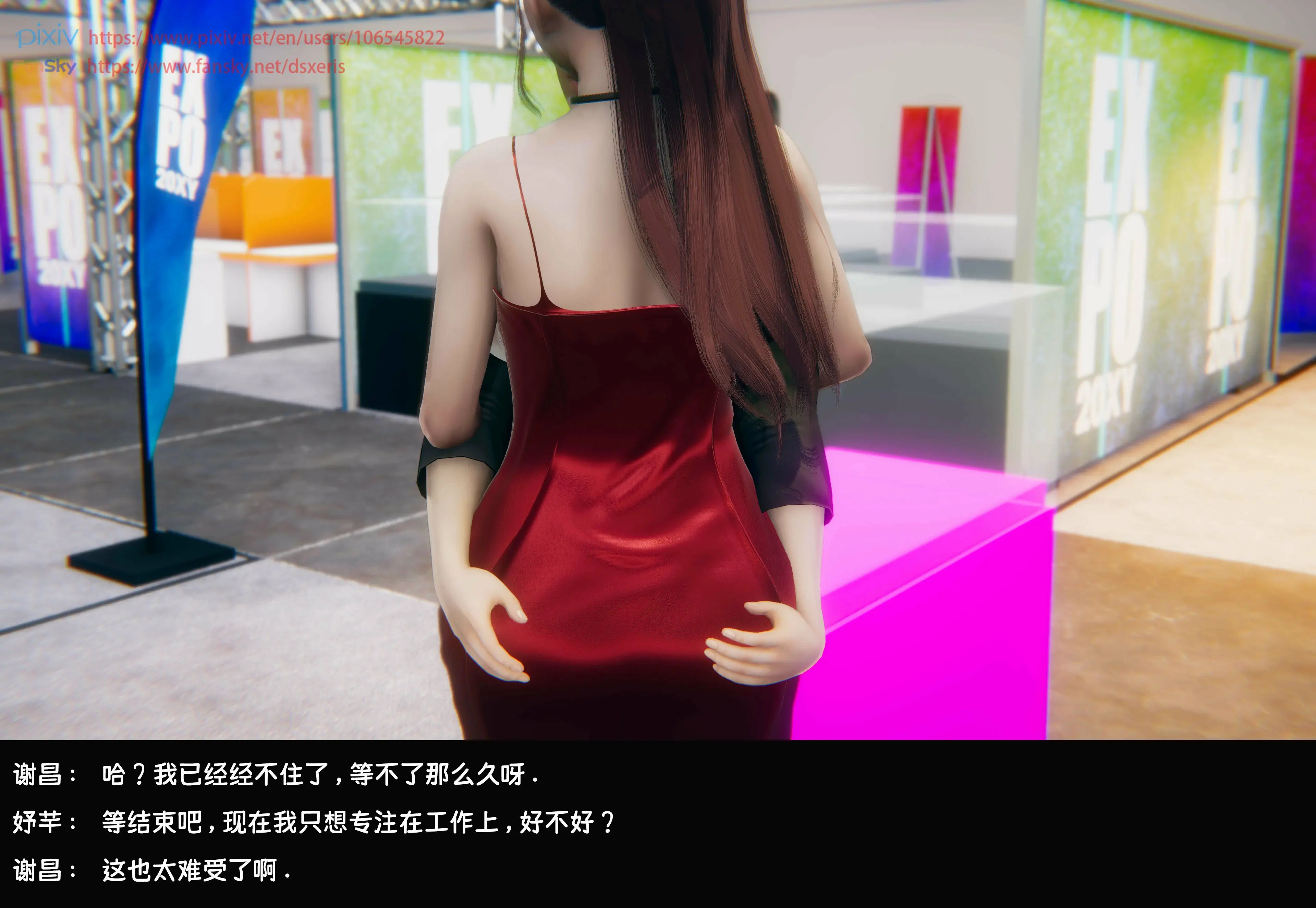 第136页