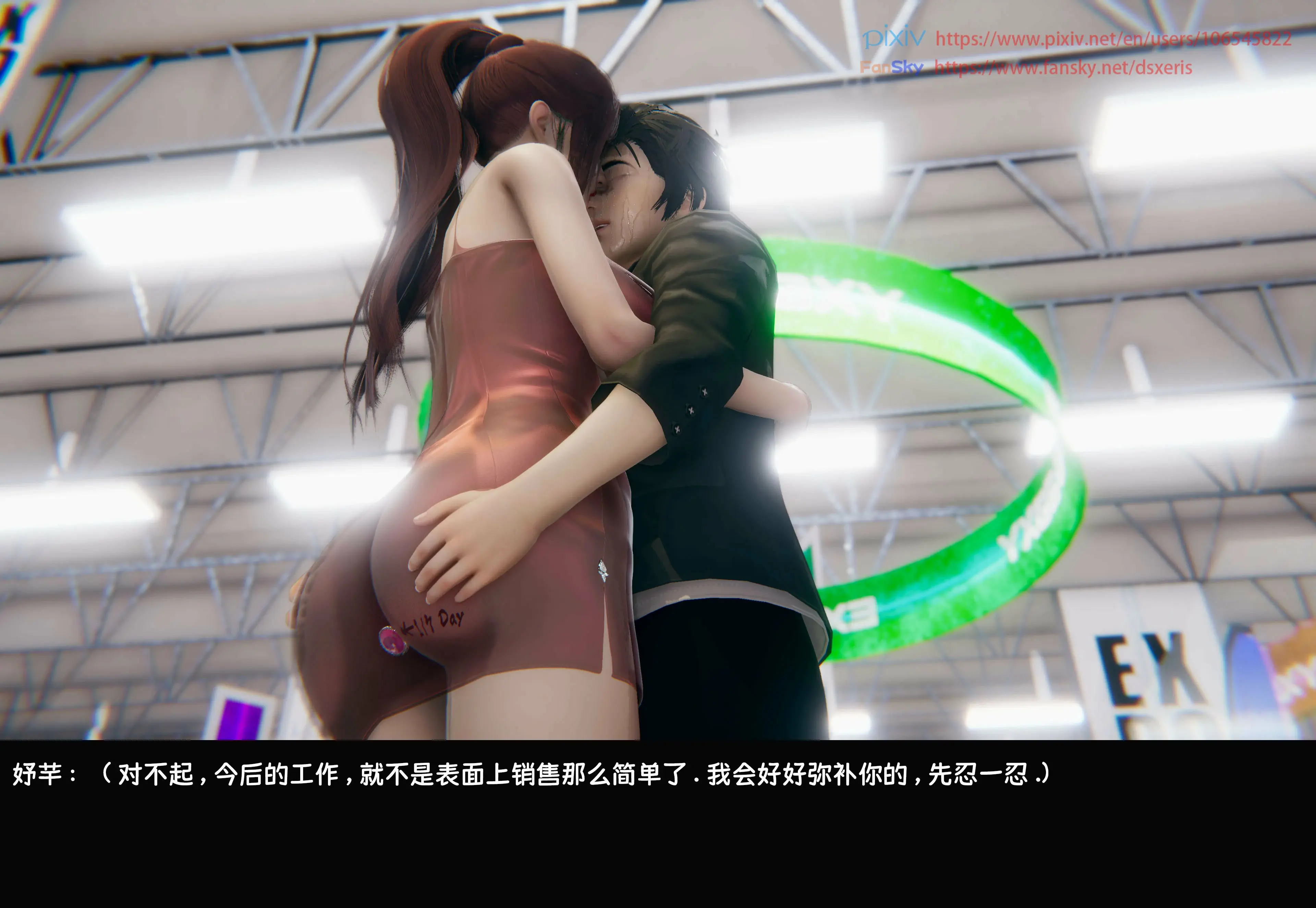 第138页