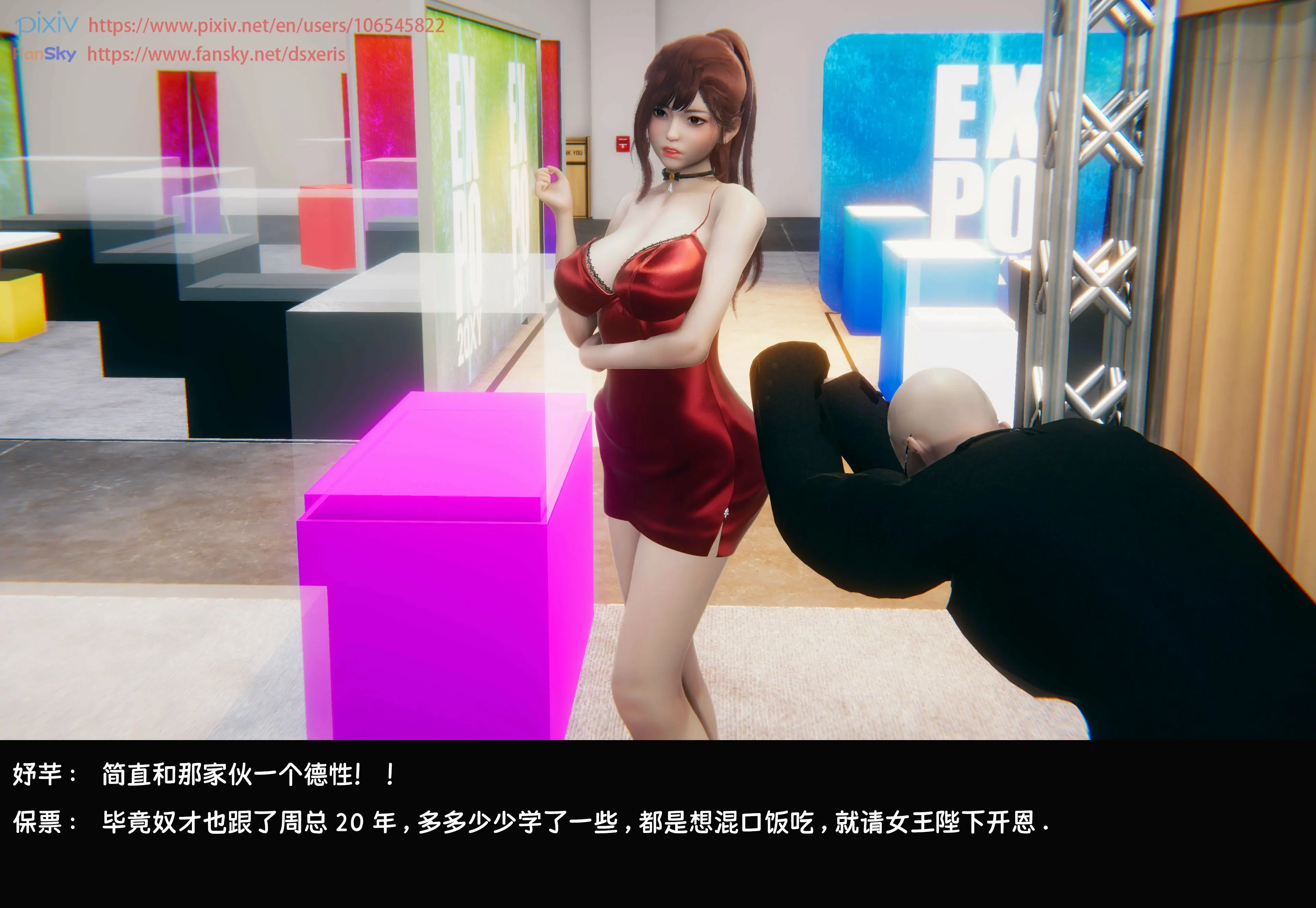 第141页