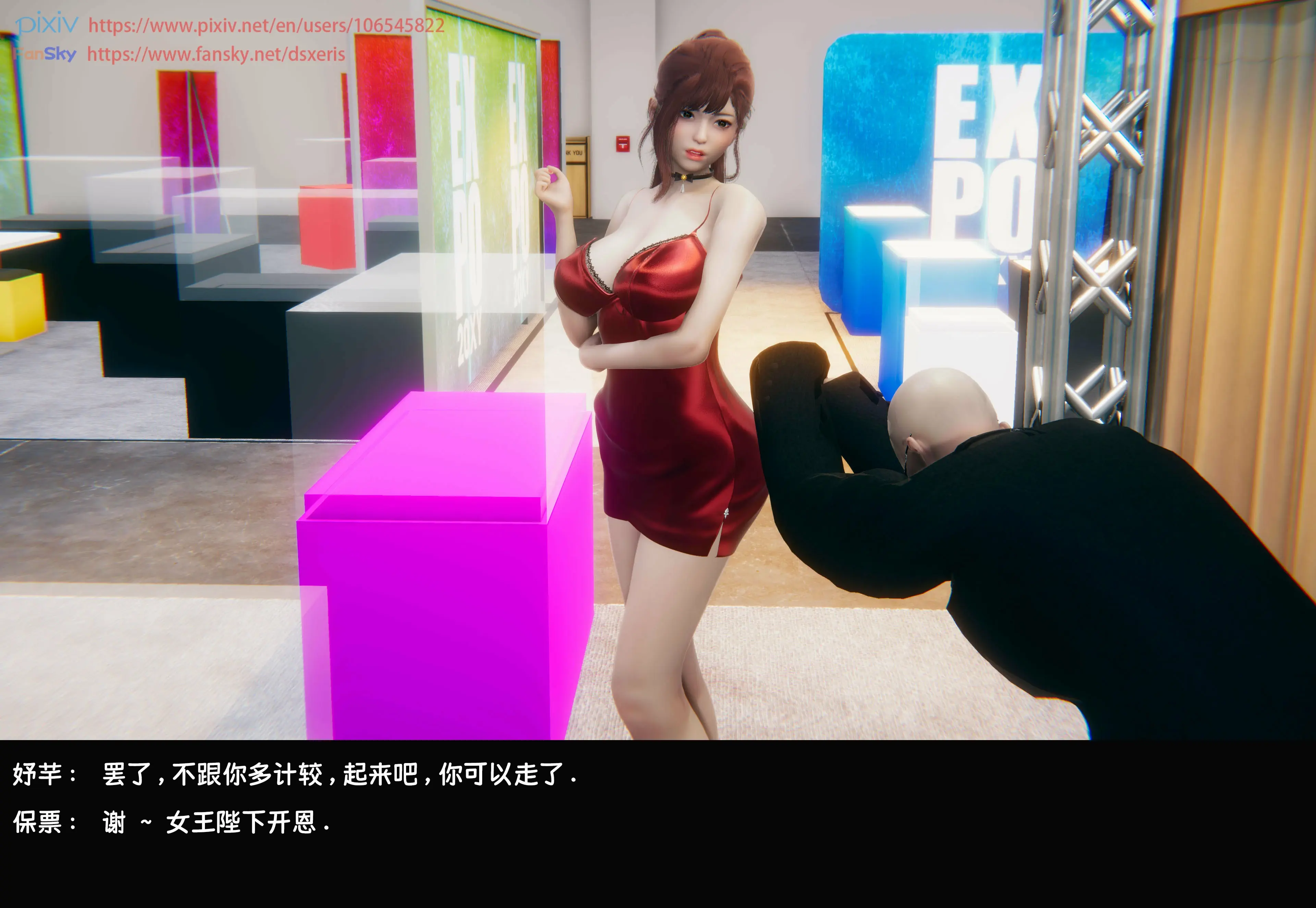 第142页