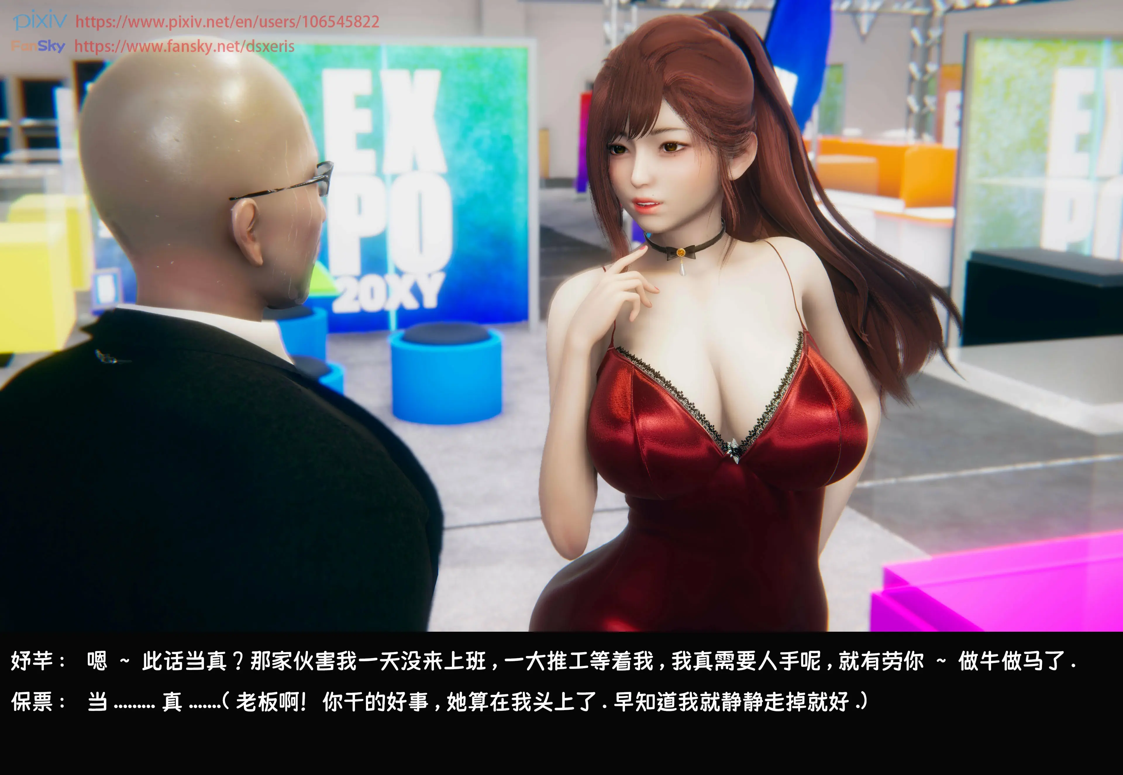 第144页