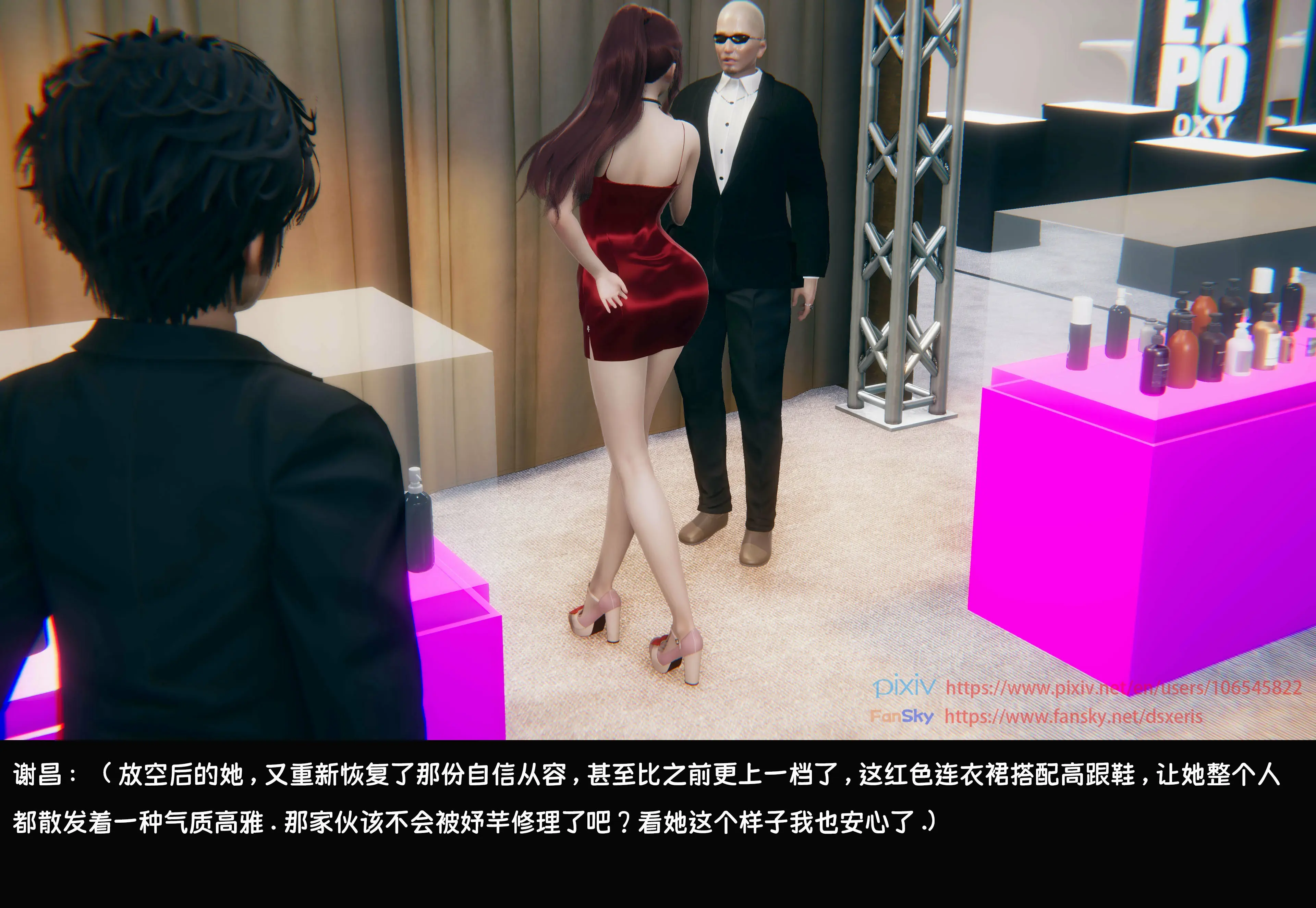 第145页