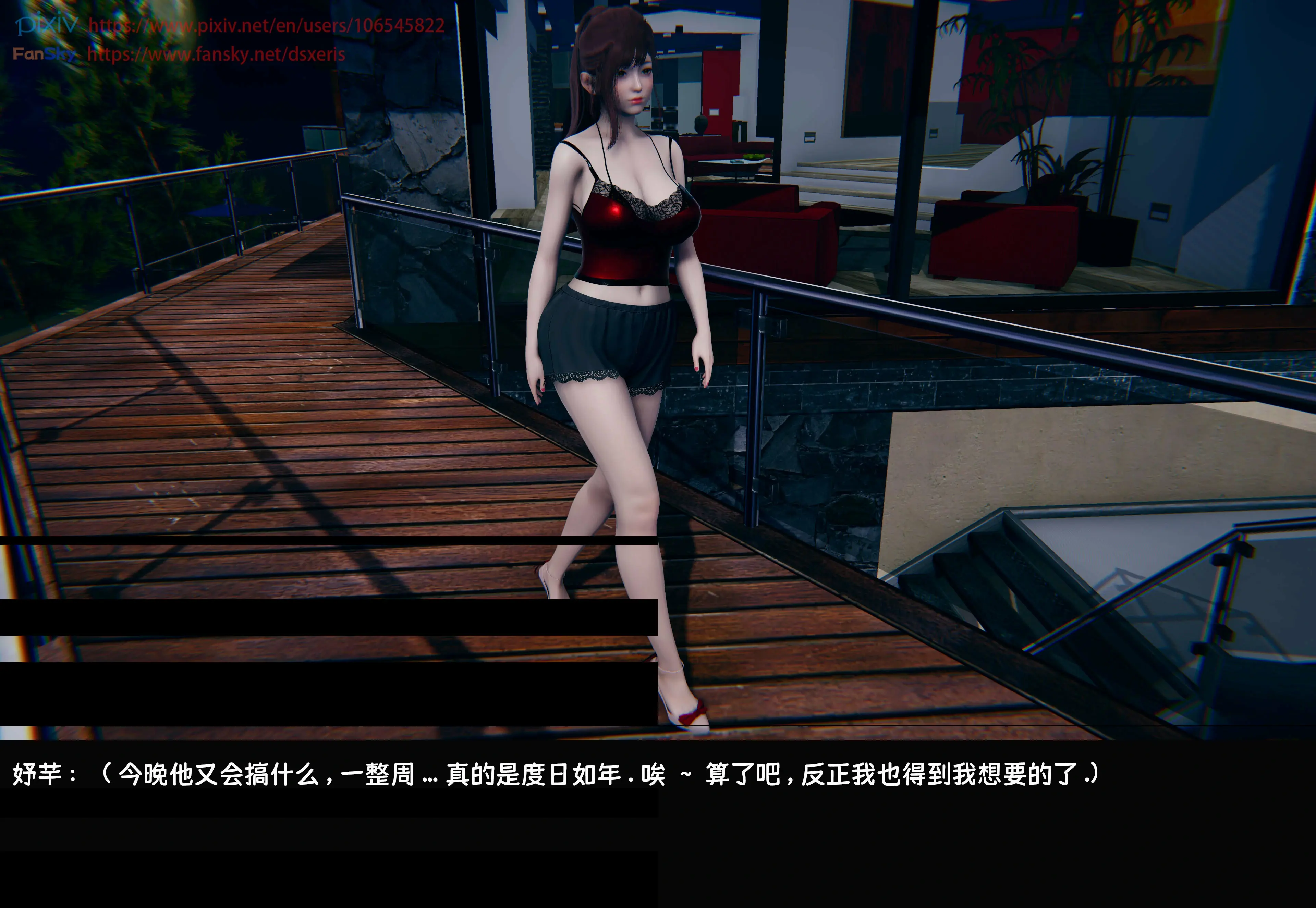 第146页