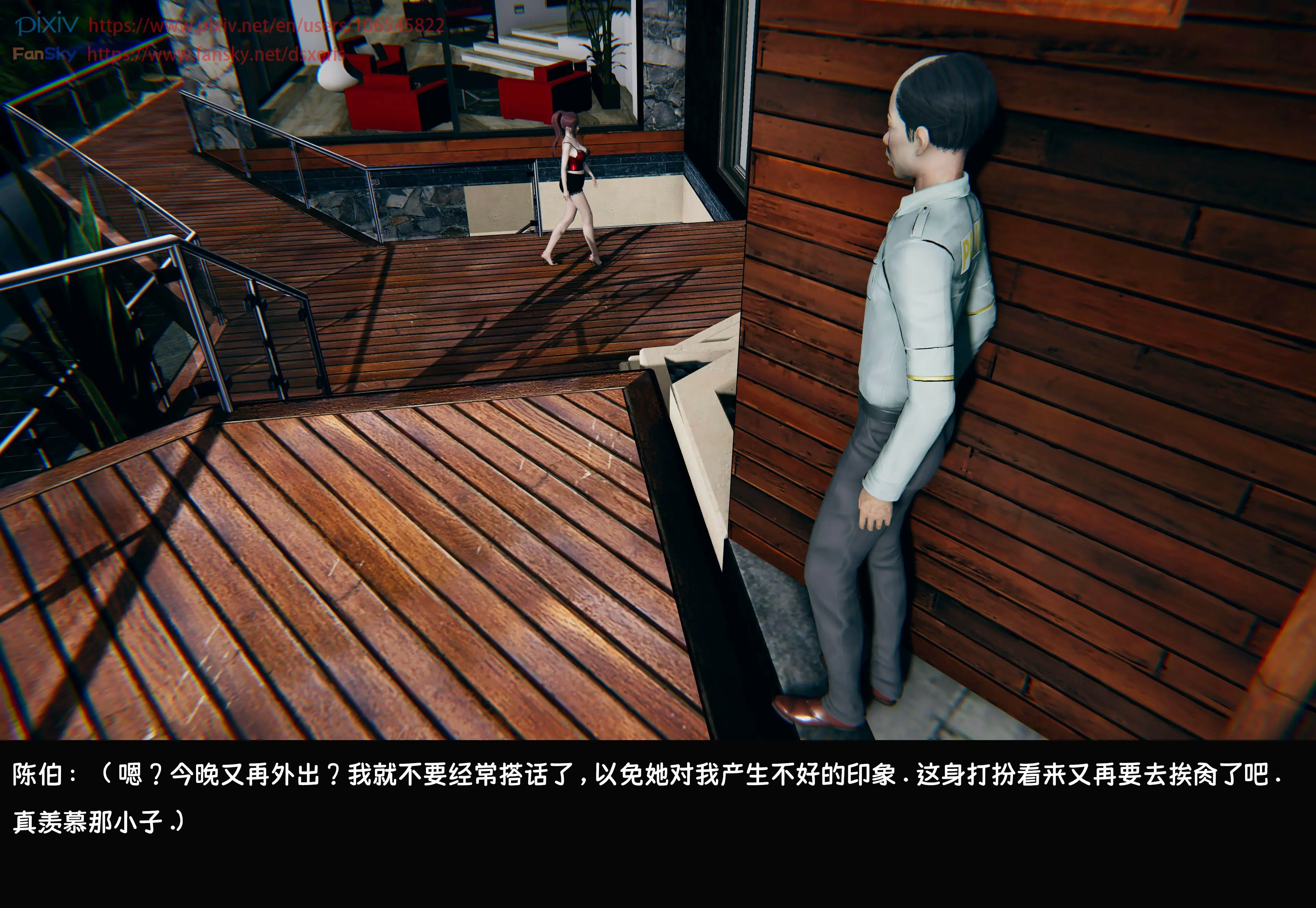 第147页