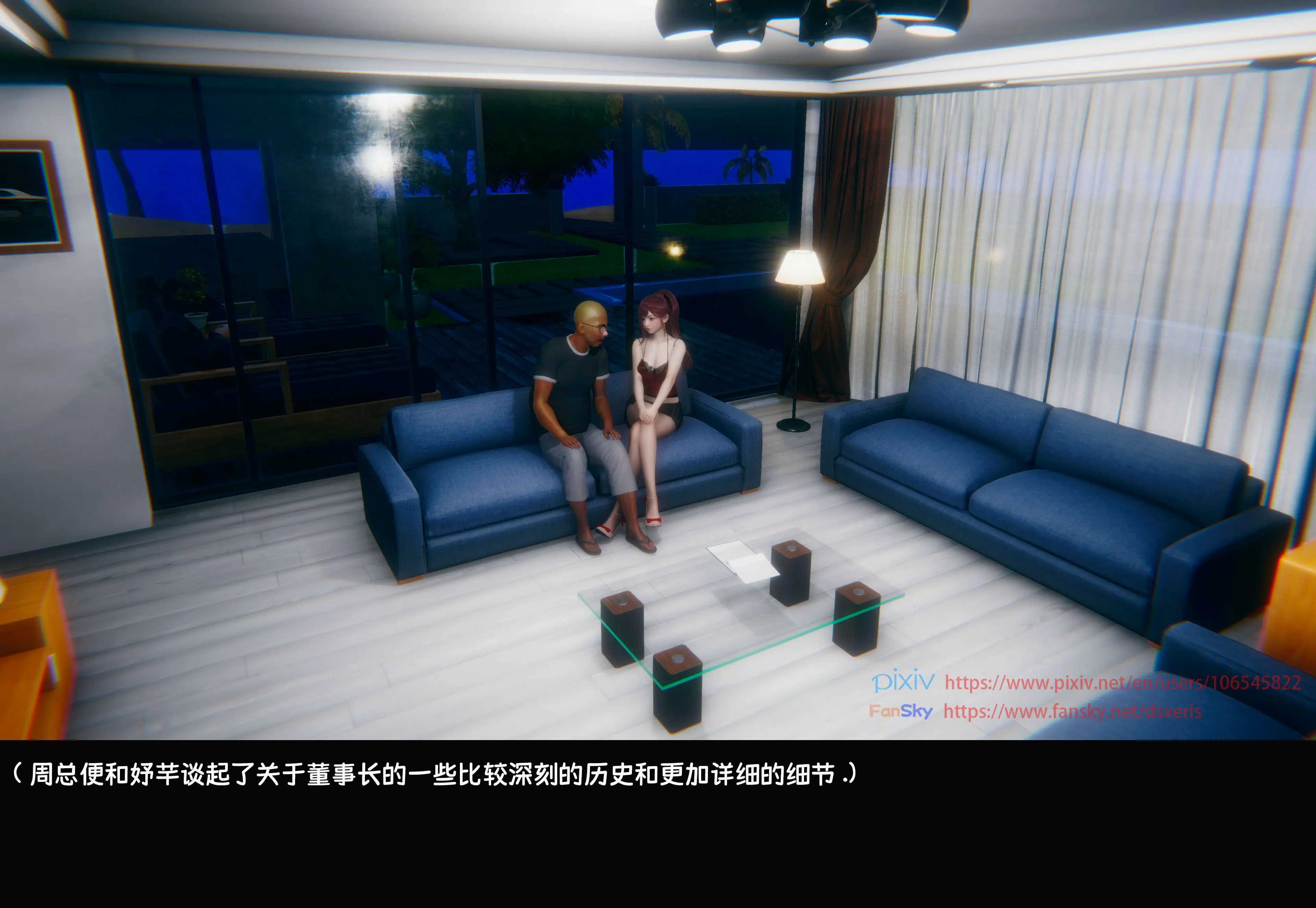 第149页
