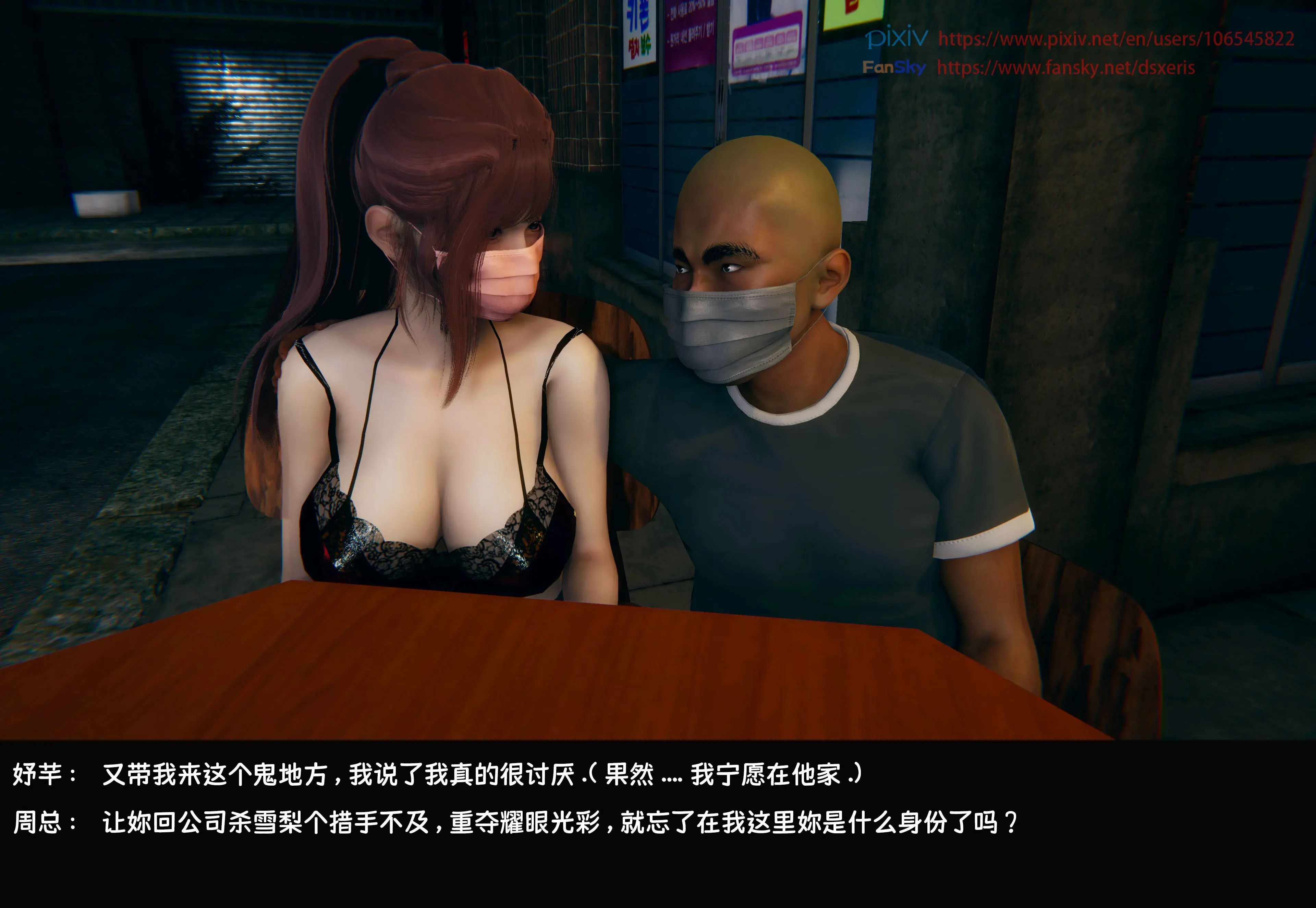 第150页