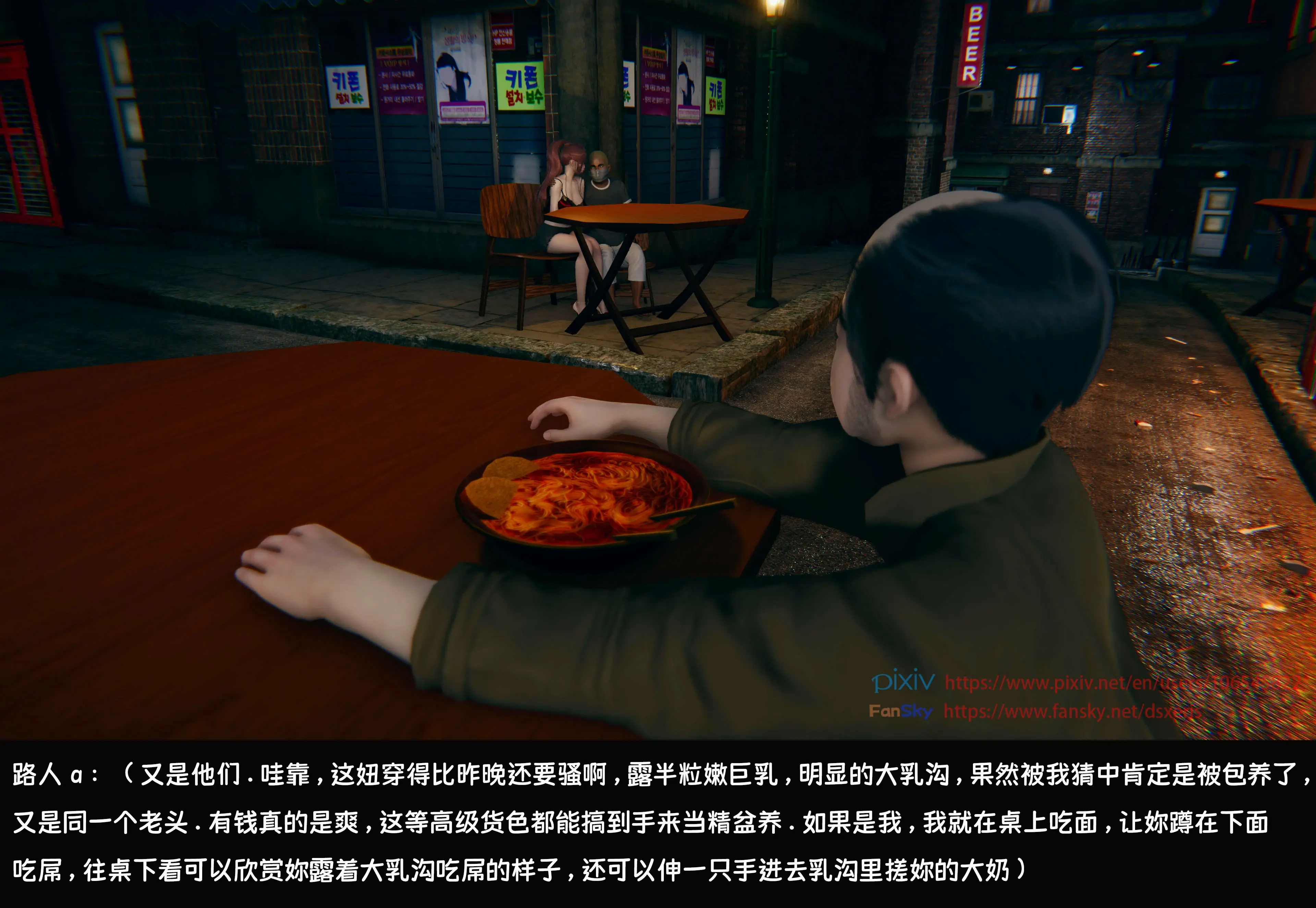 第151页