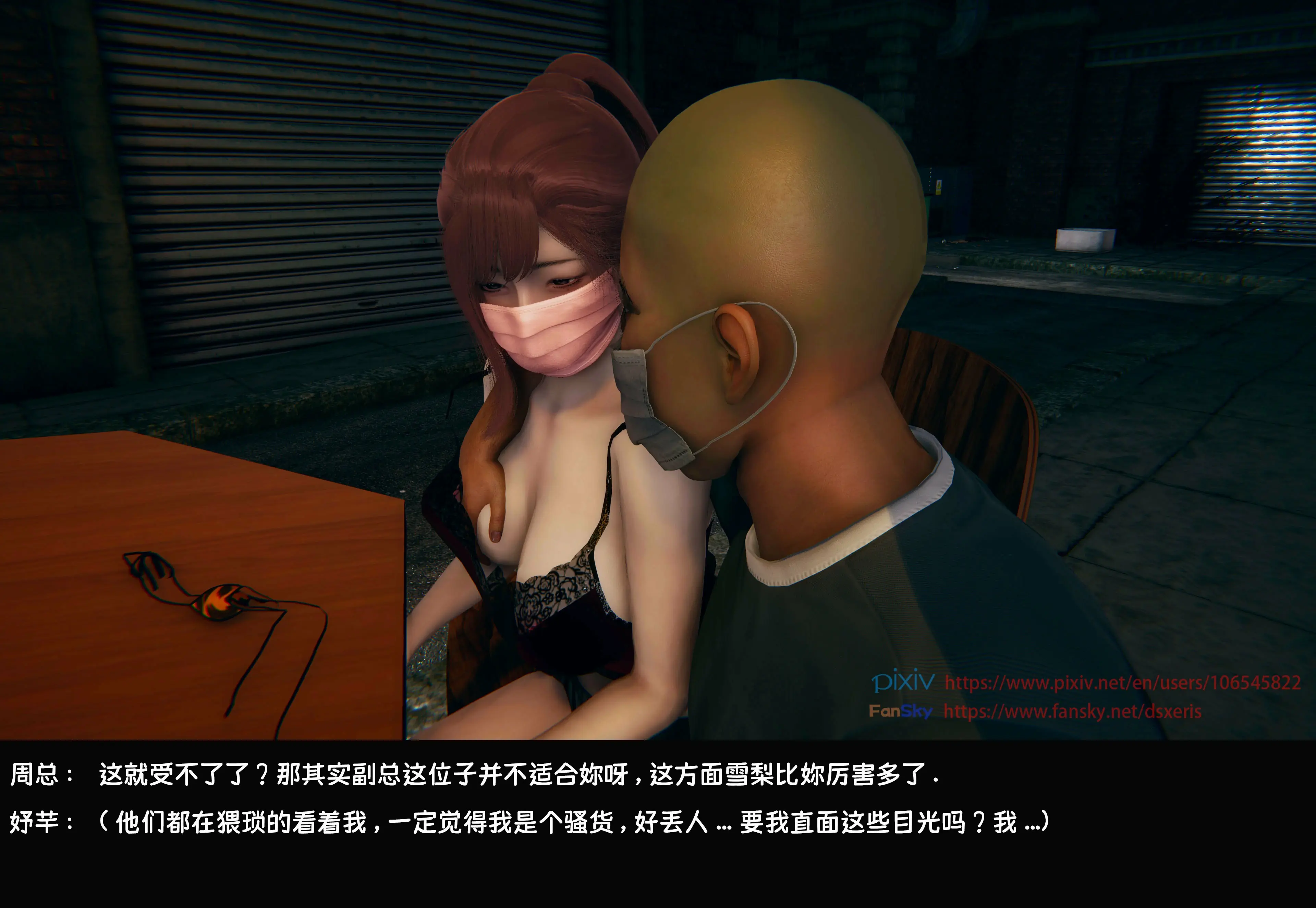 第157页