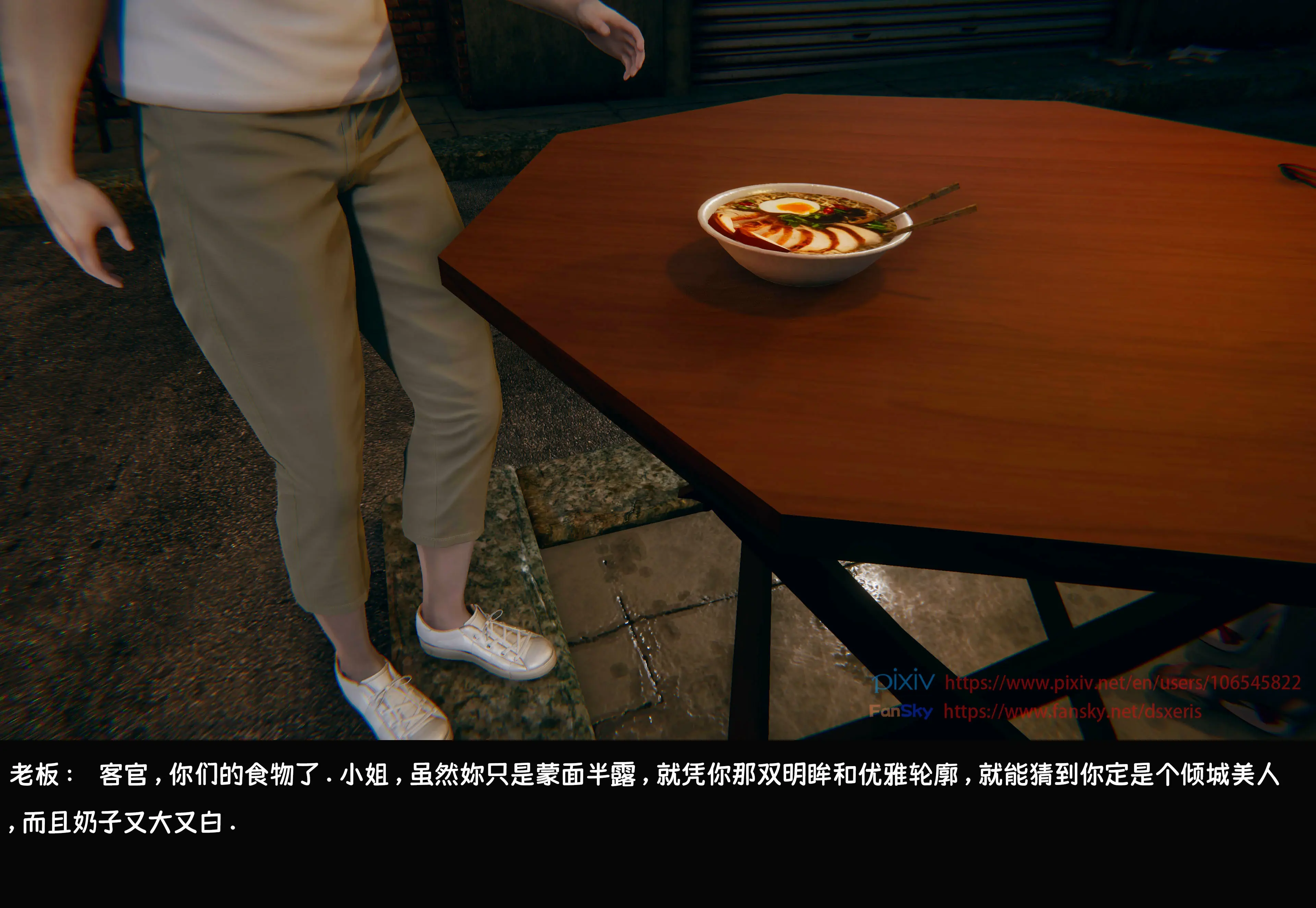 第159页