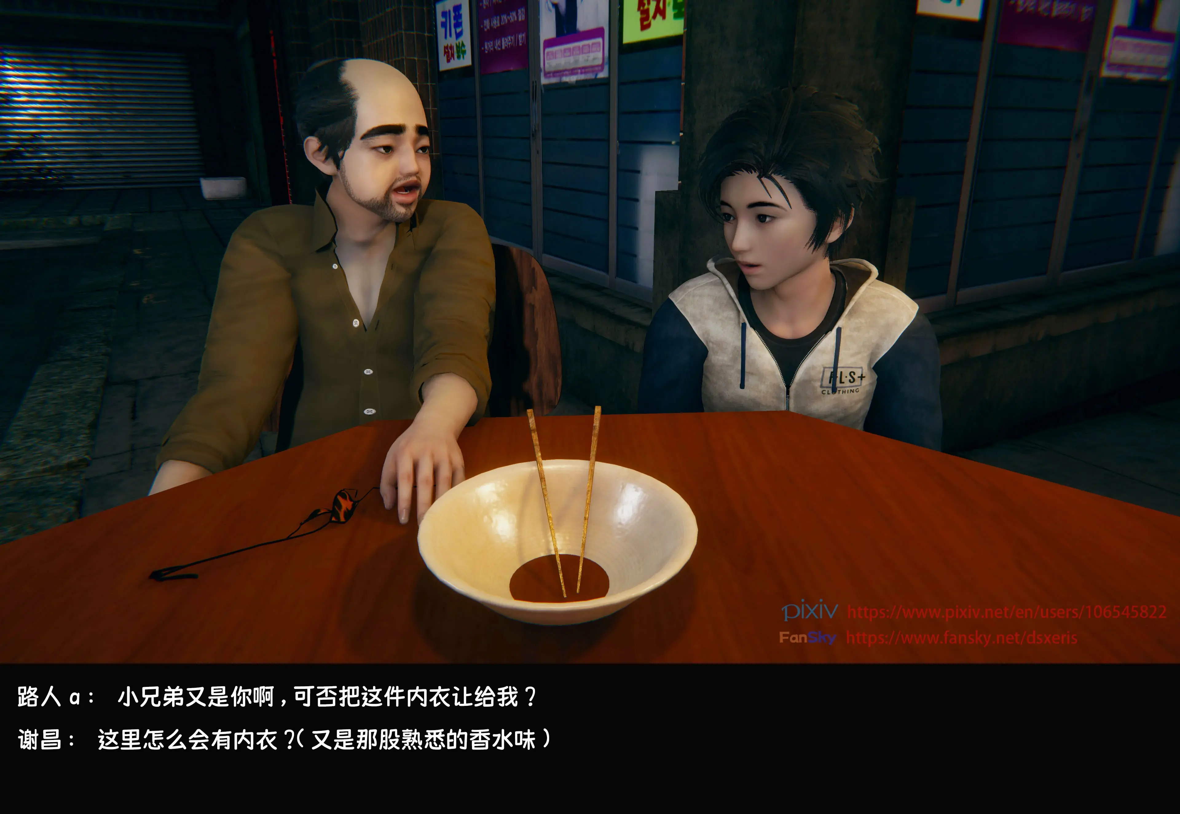 第165页