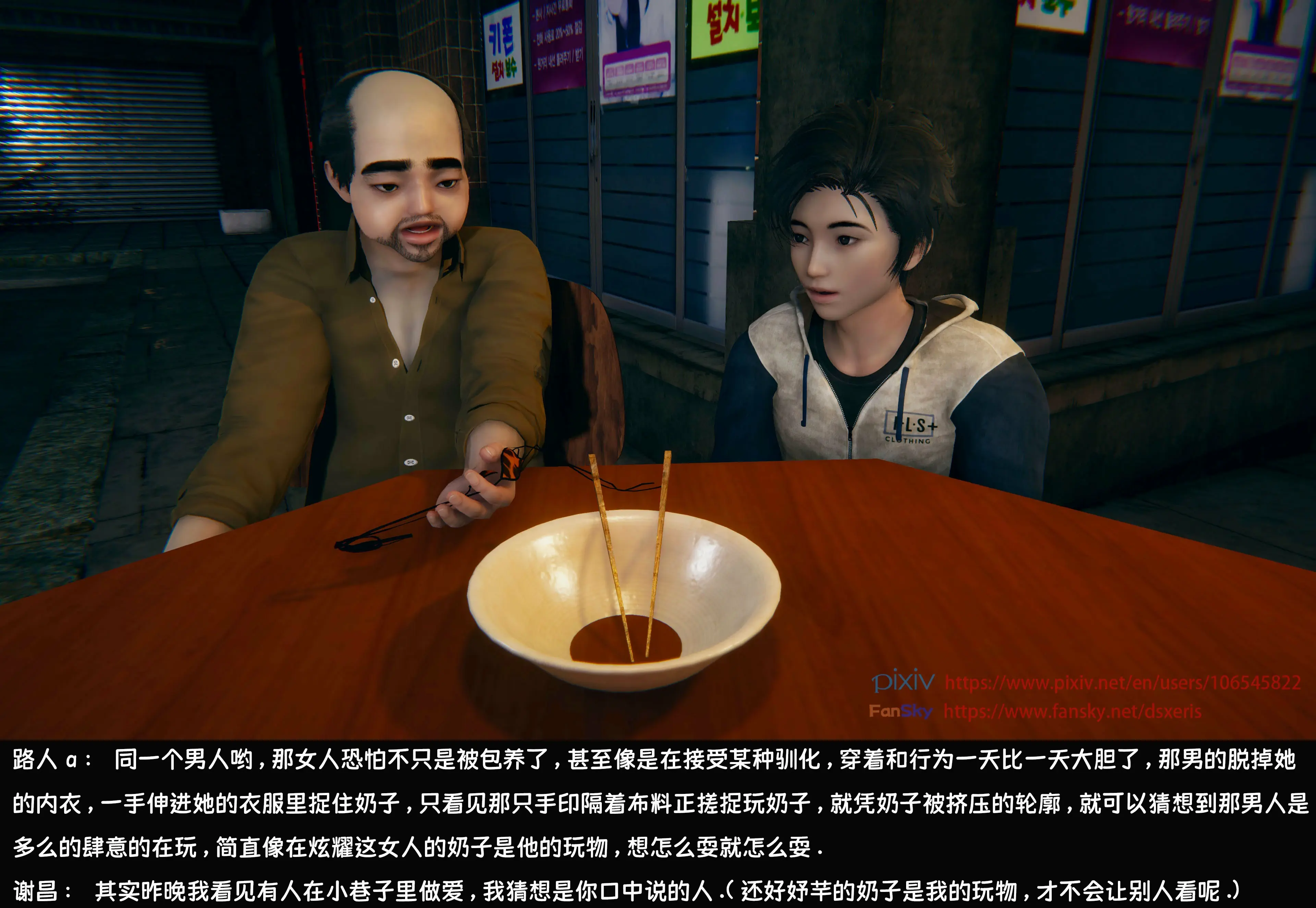 第167页