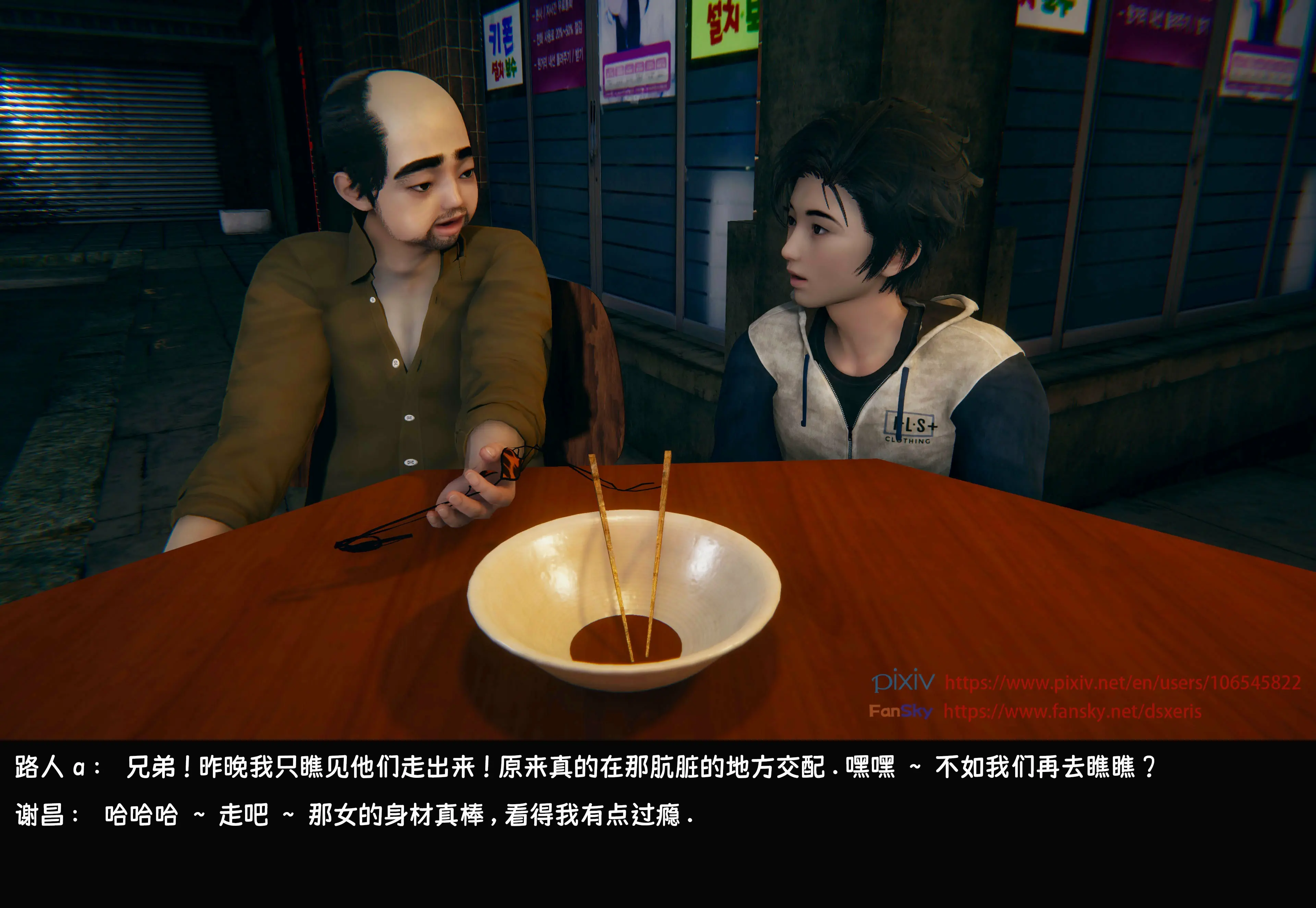 第168页