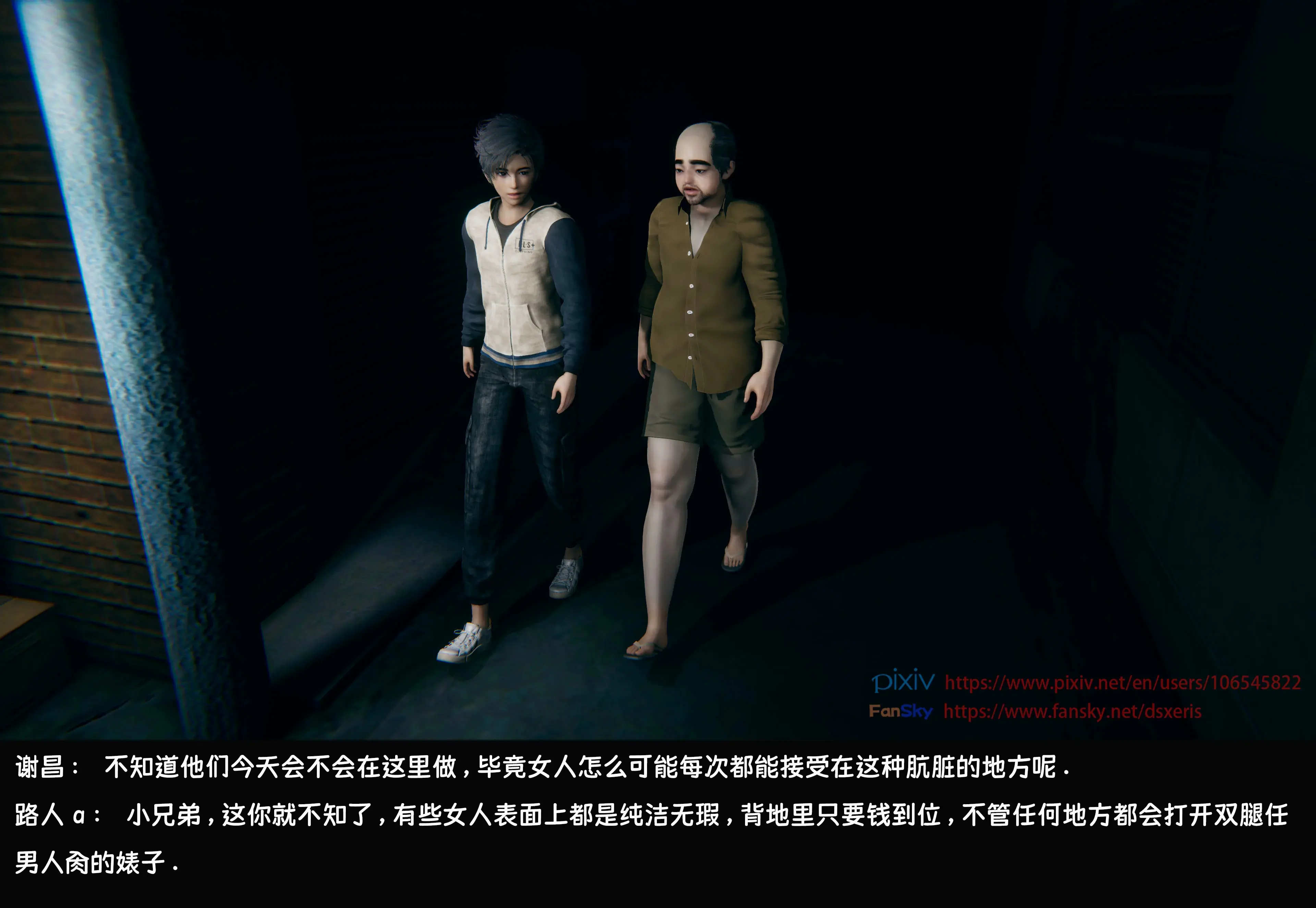 第170页