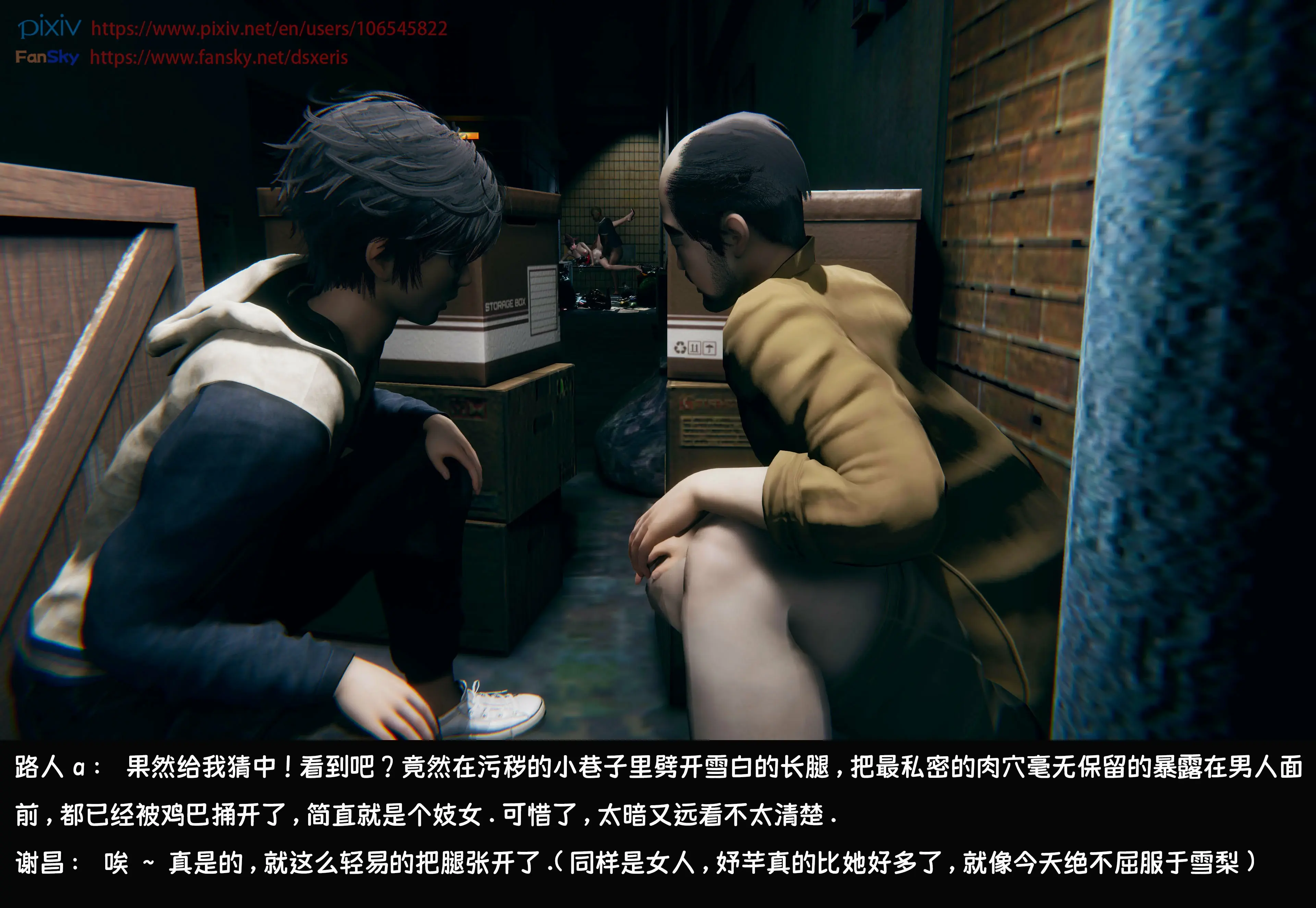 第171页