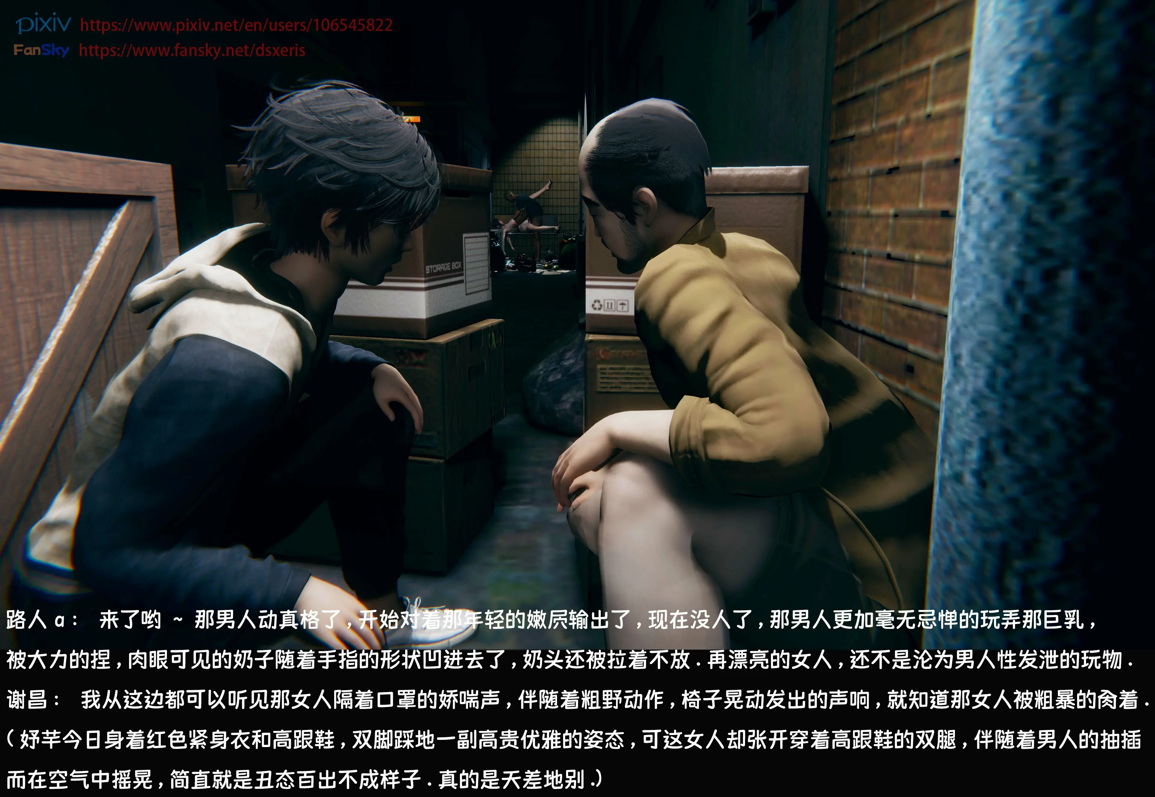 第176页