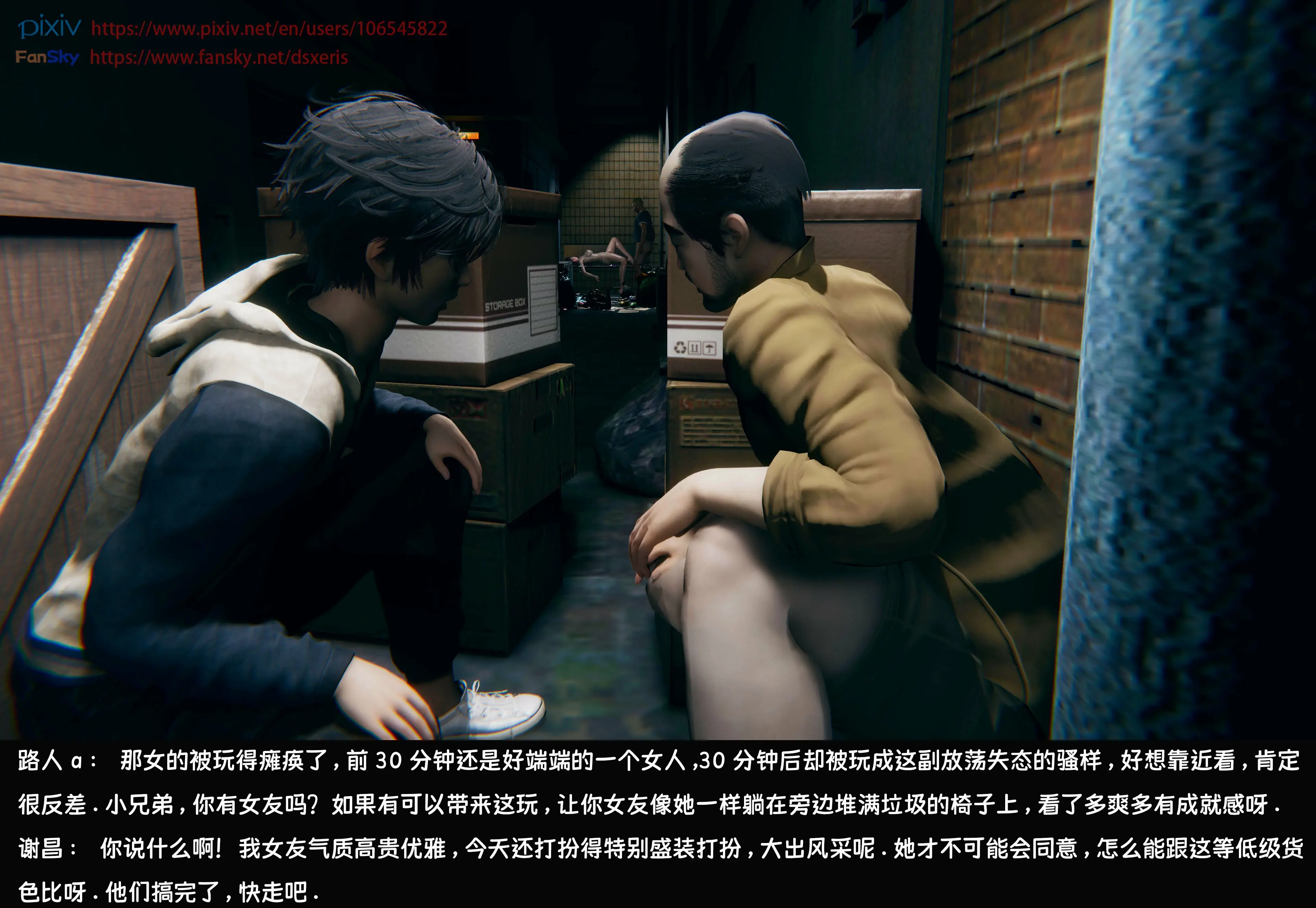 第180页
