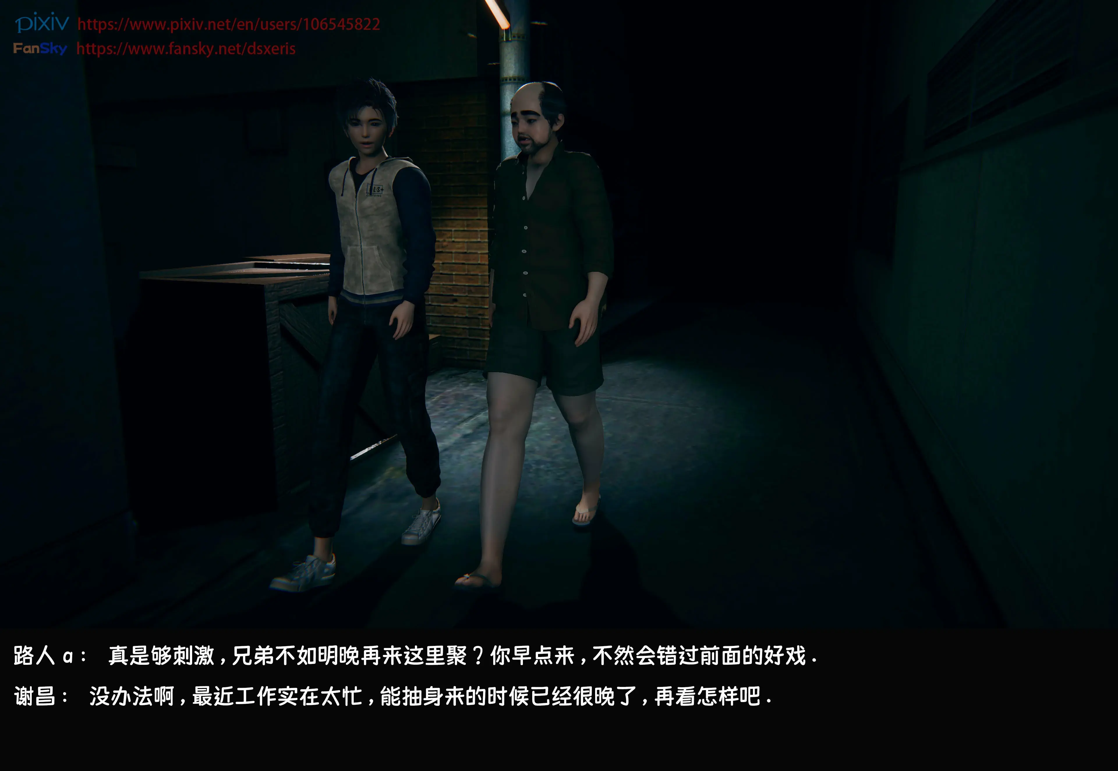 第182页