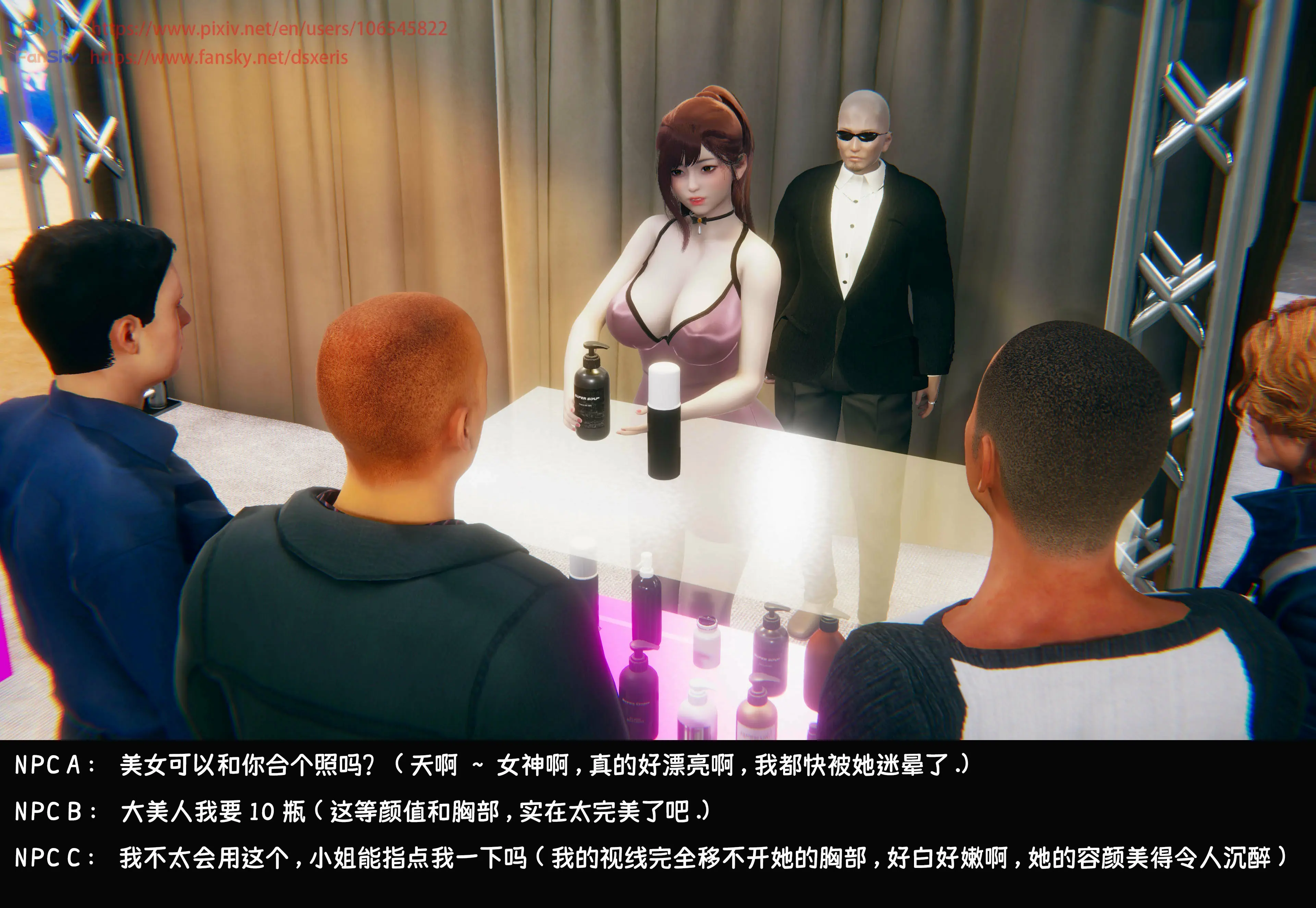 第190页