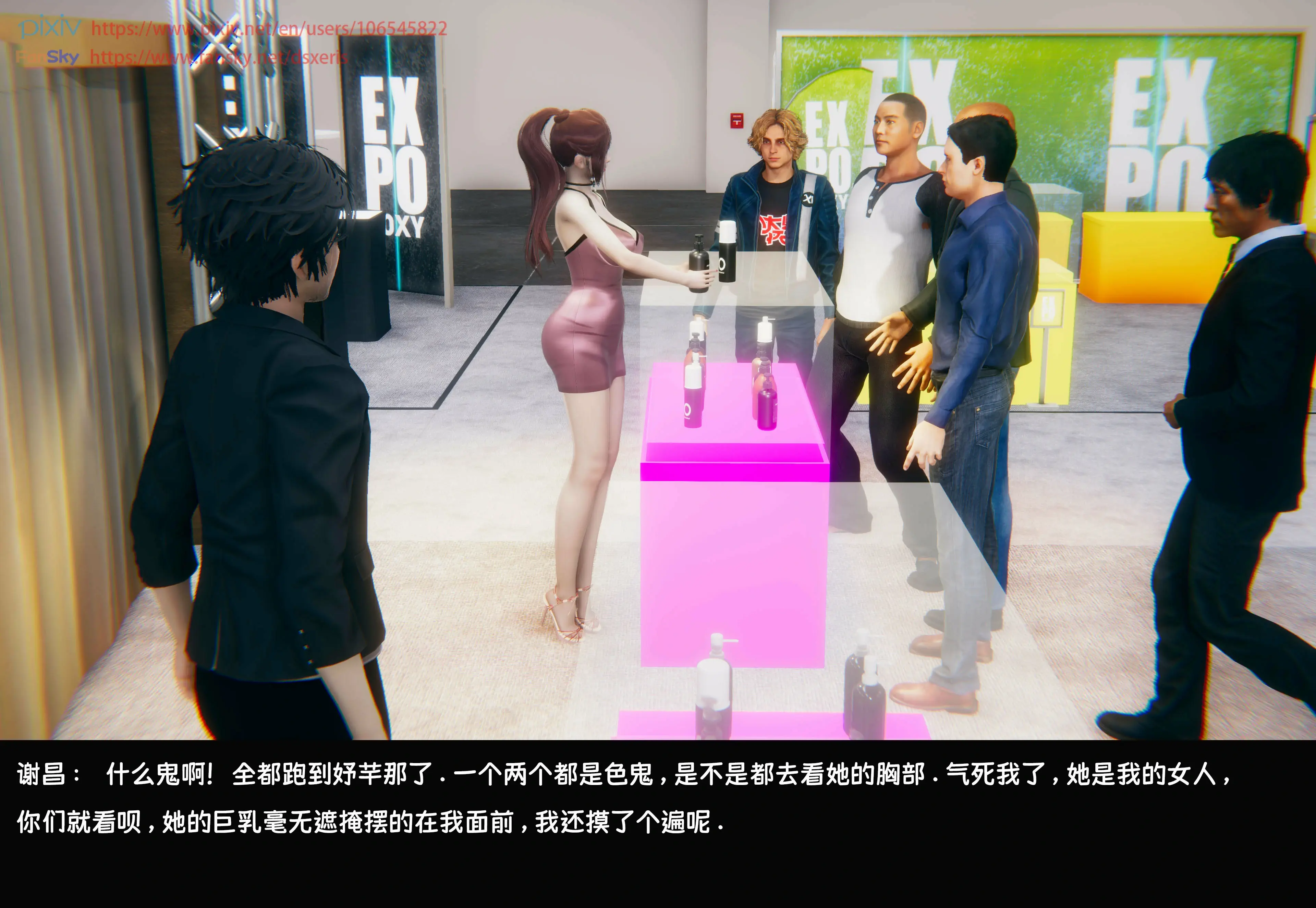 第191页