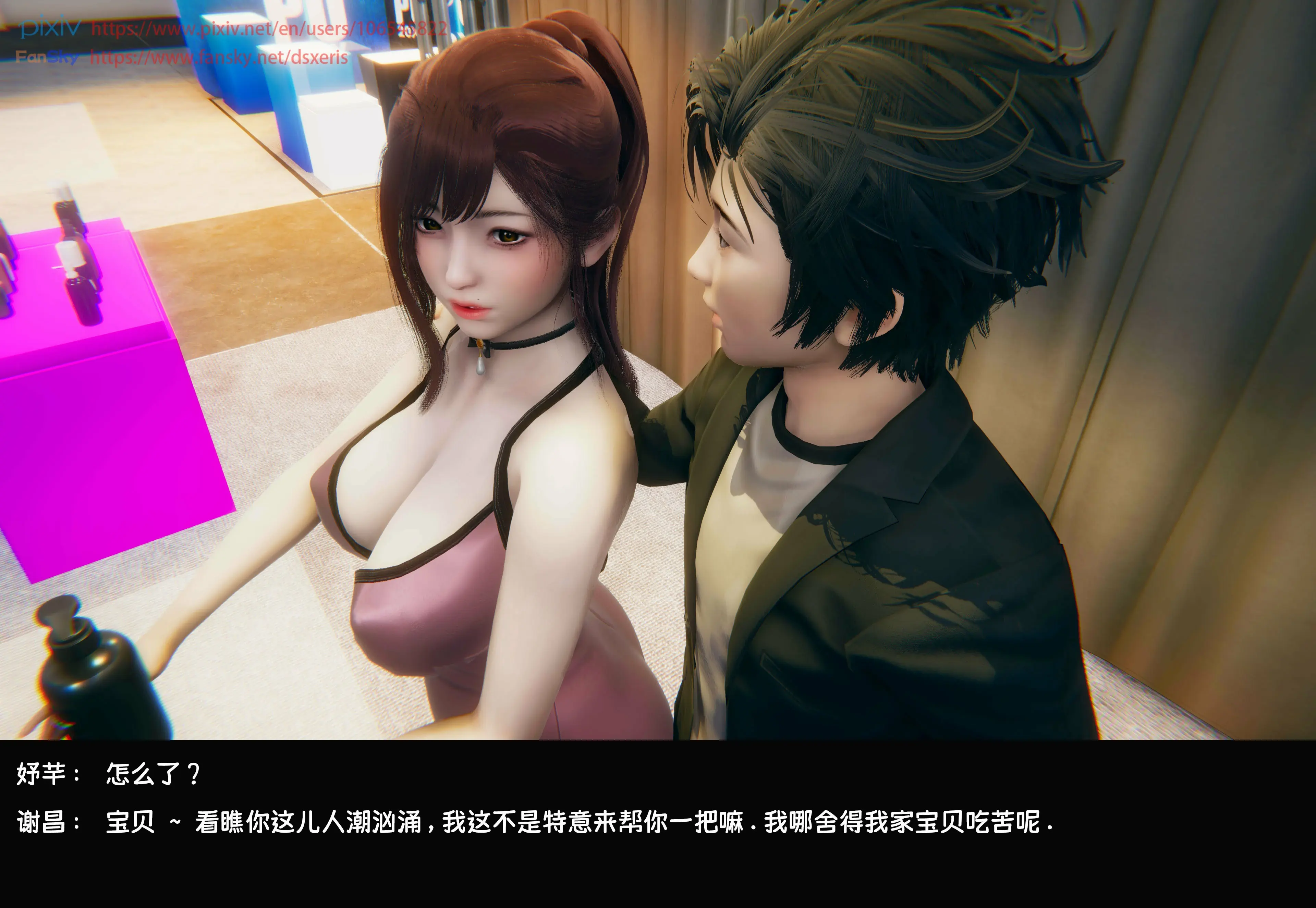 第192页