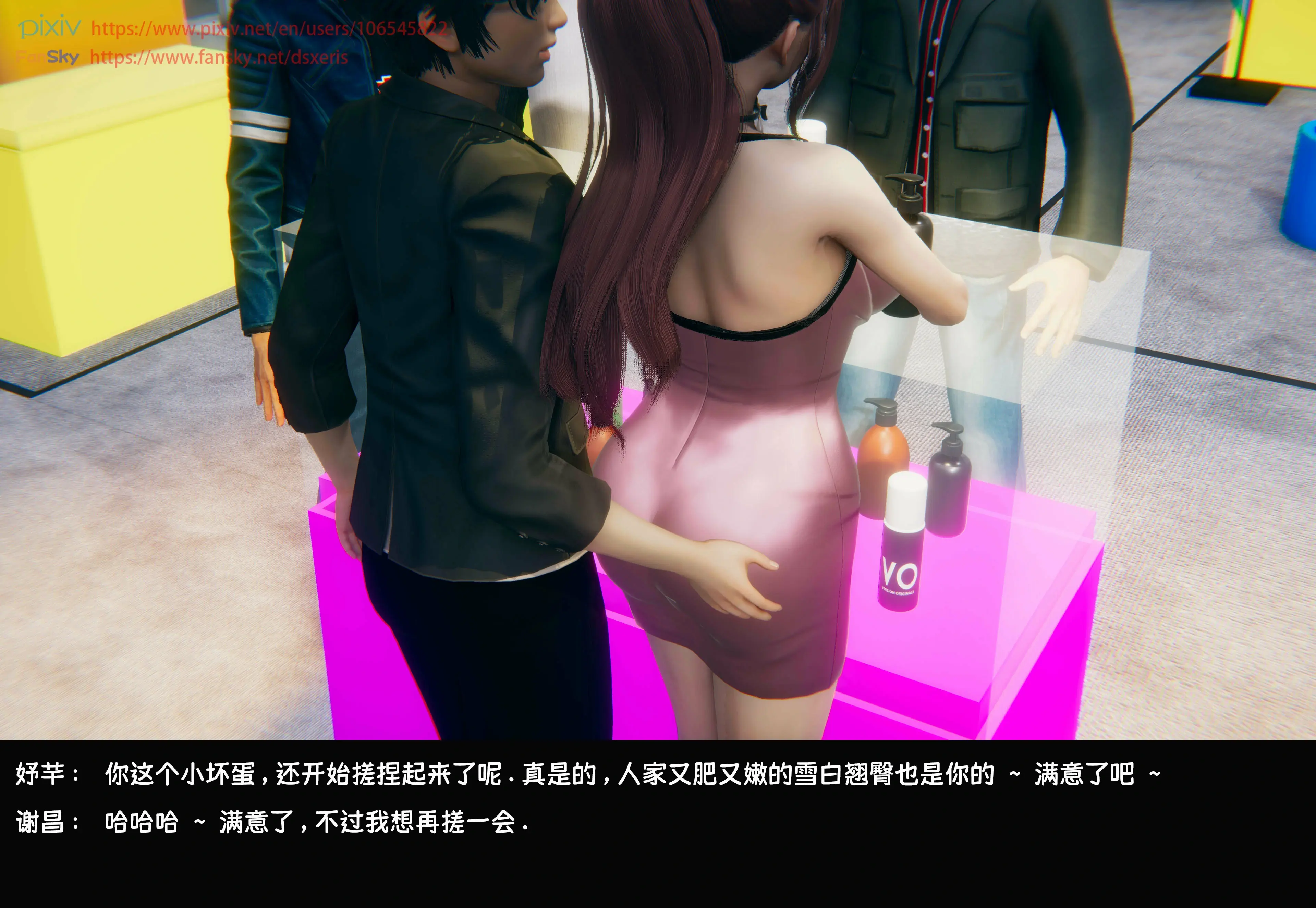 第196页