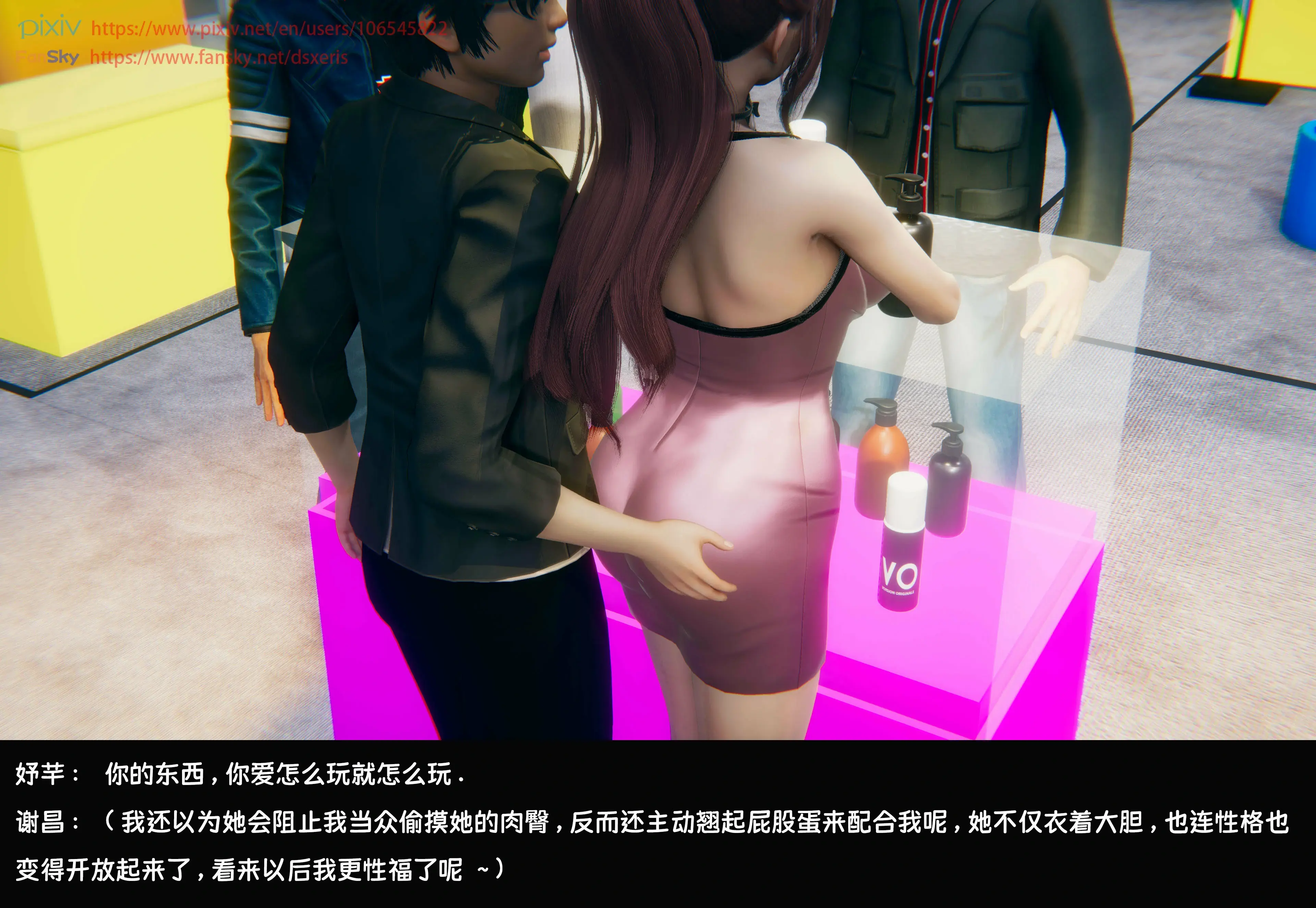 第197页