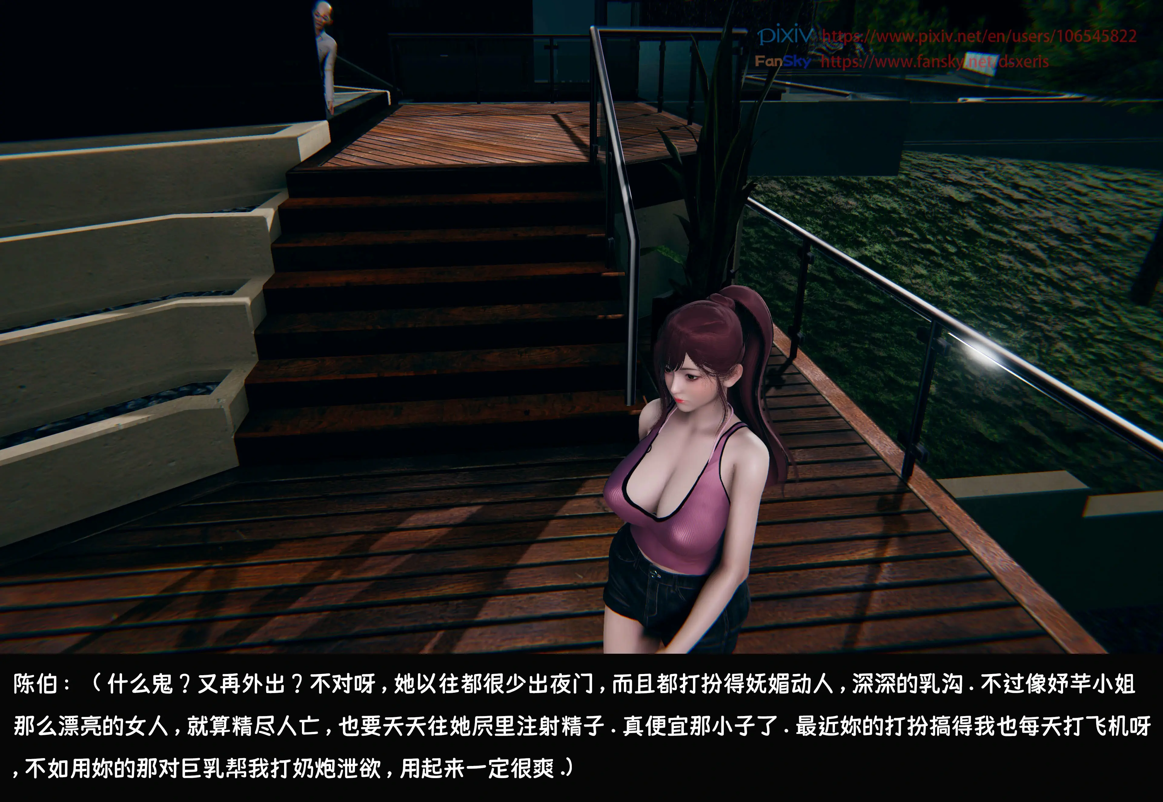 第200页