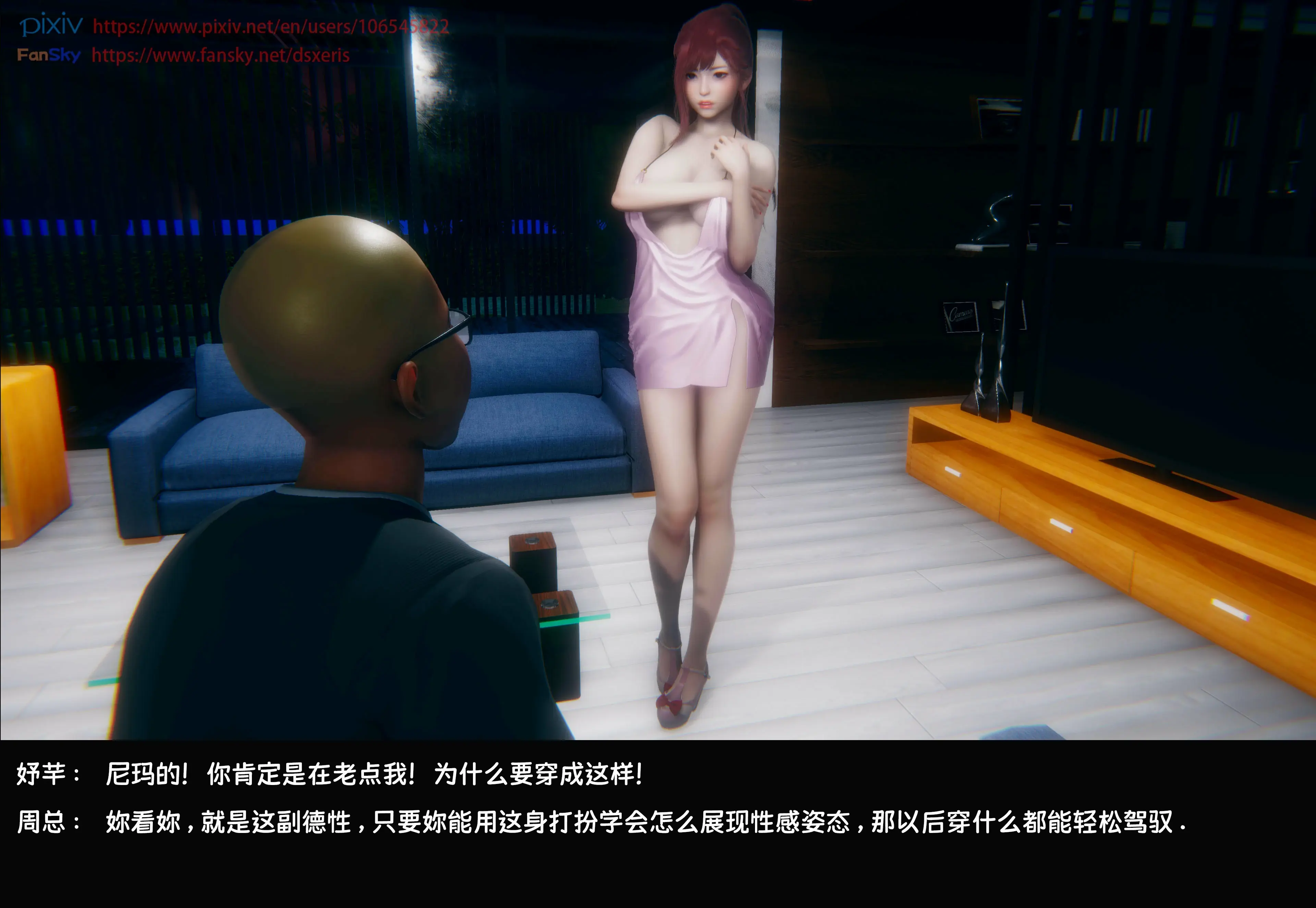 第202页