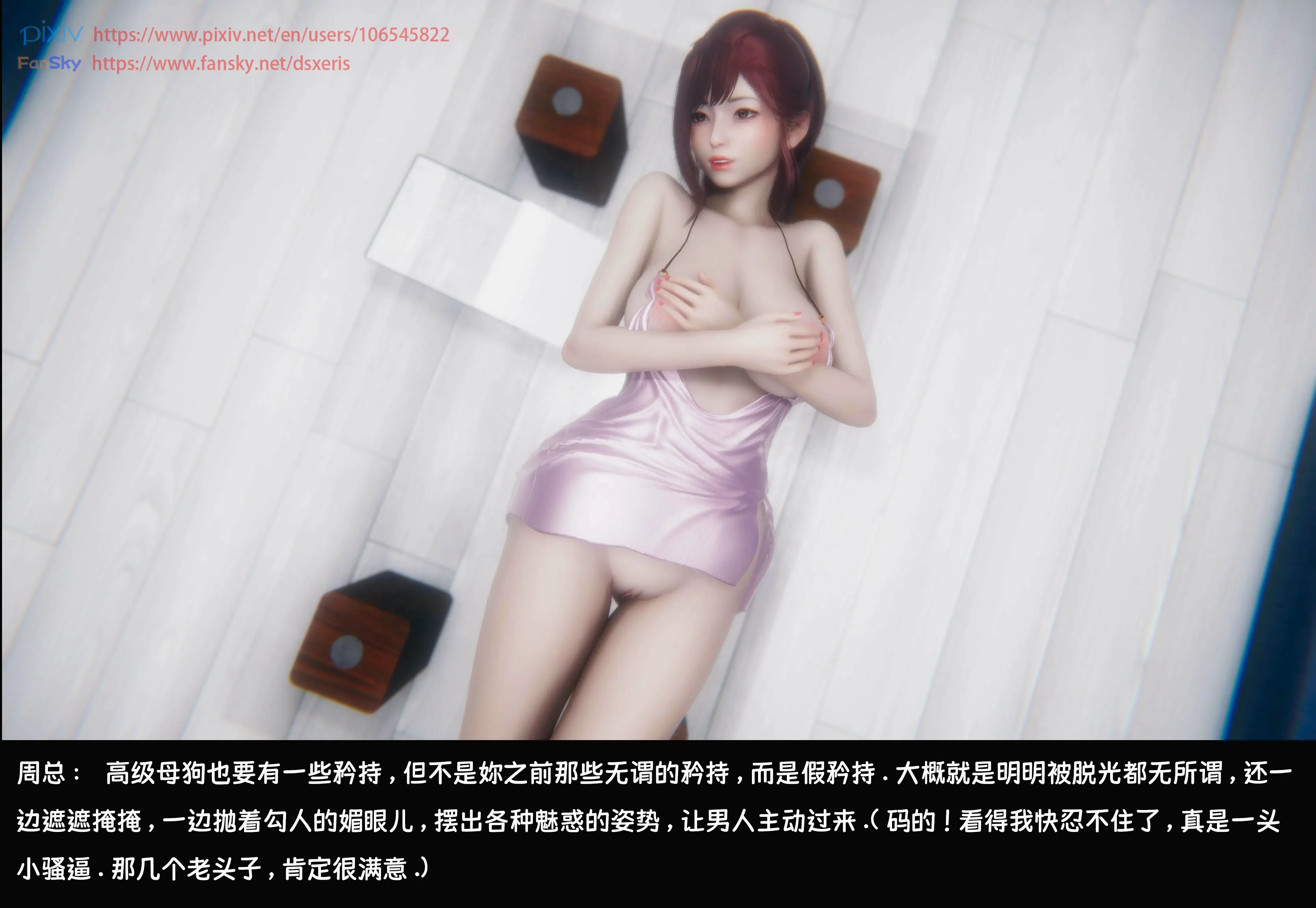 第212页