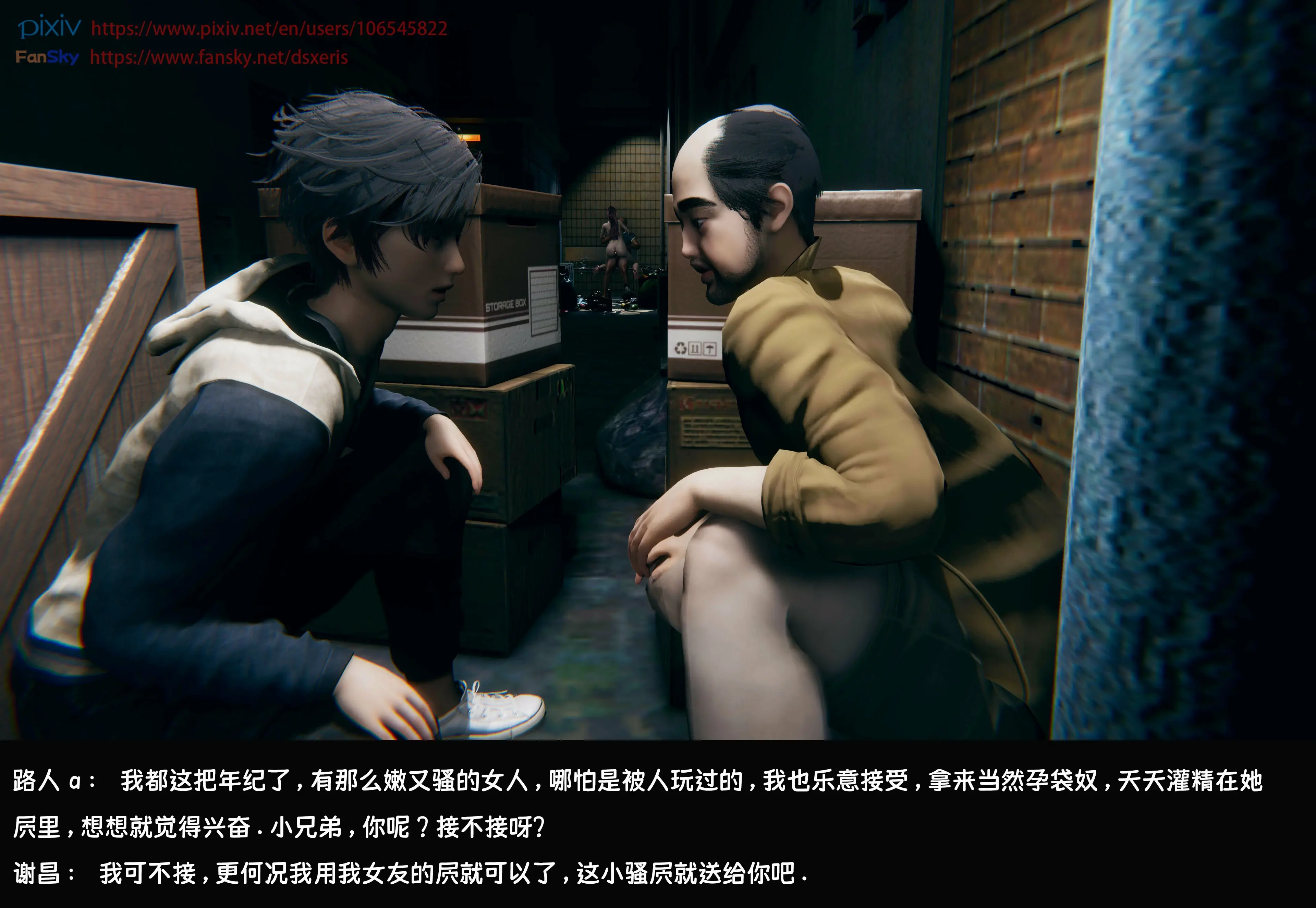 第223页