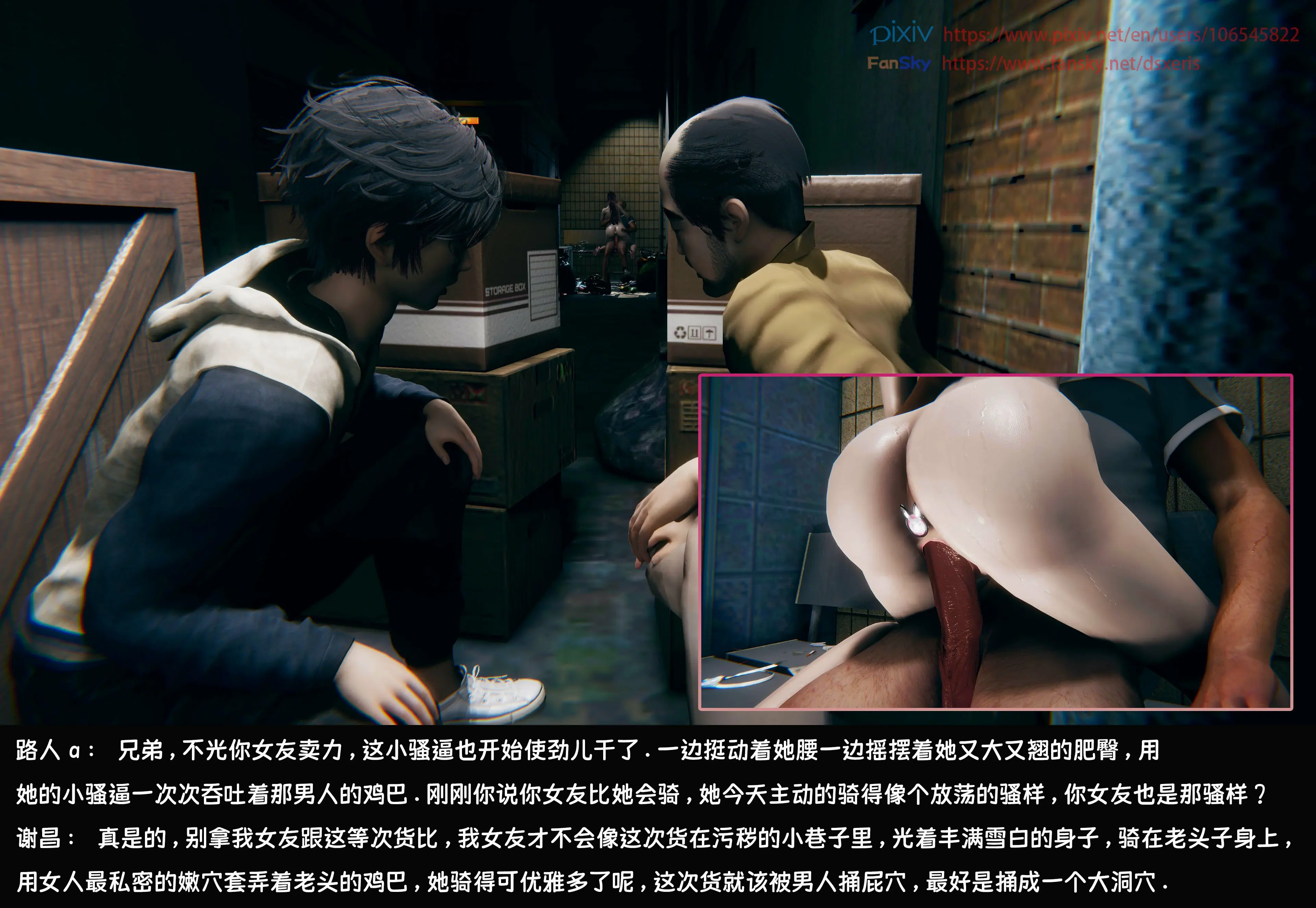 第227页