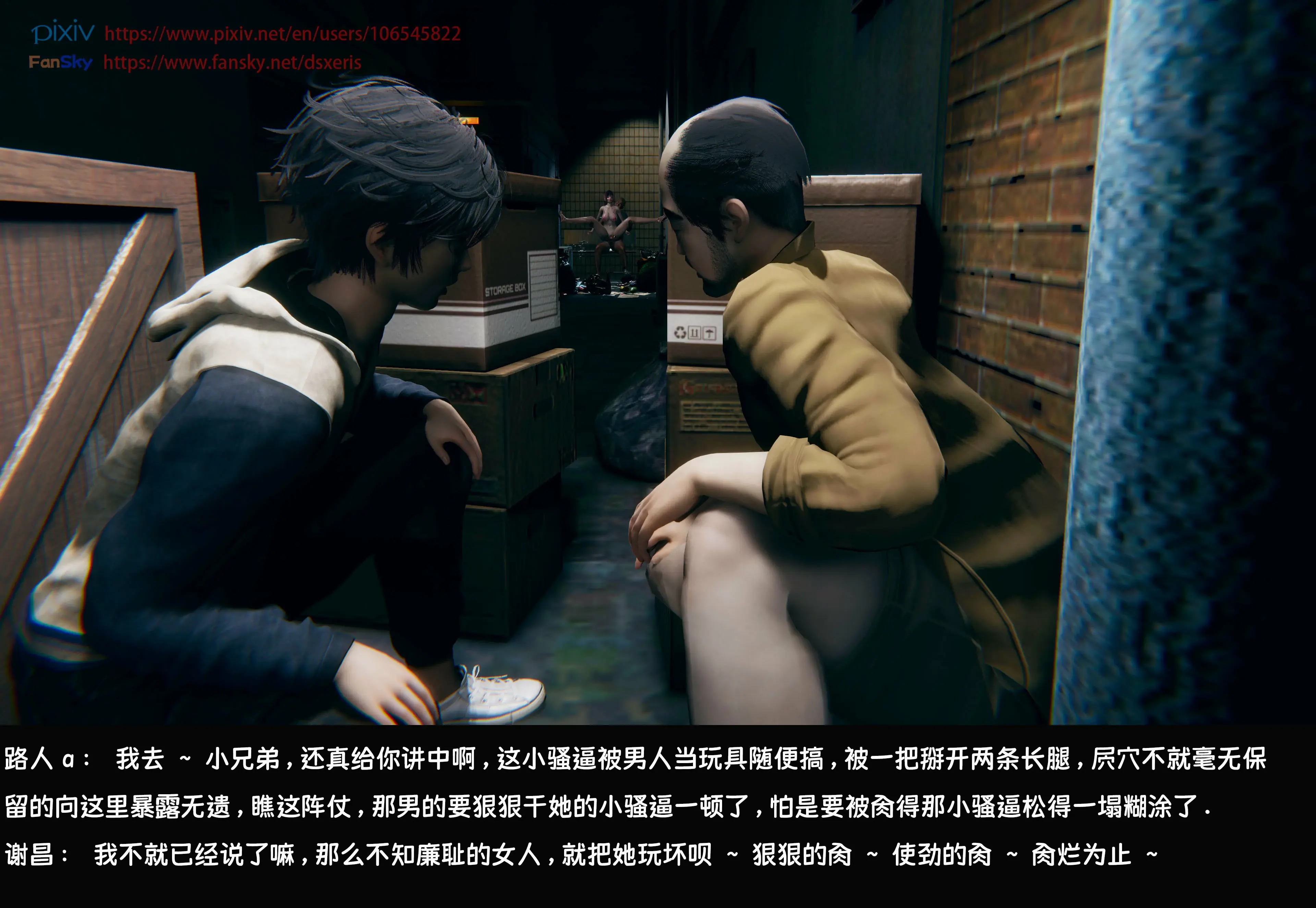 第236页