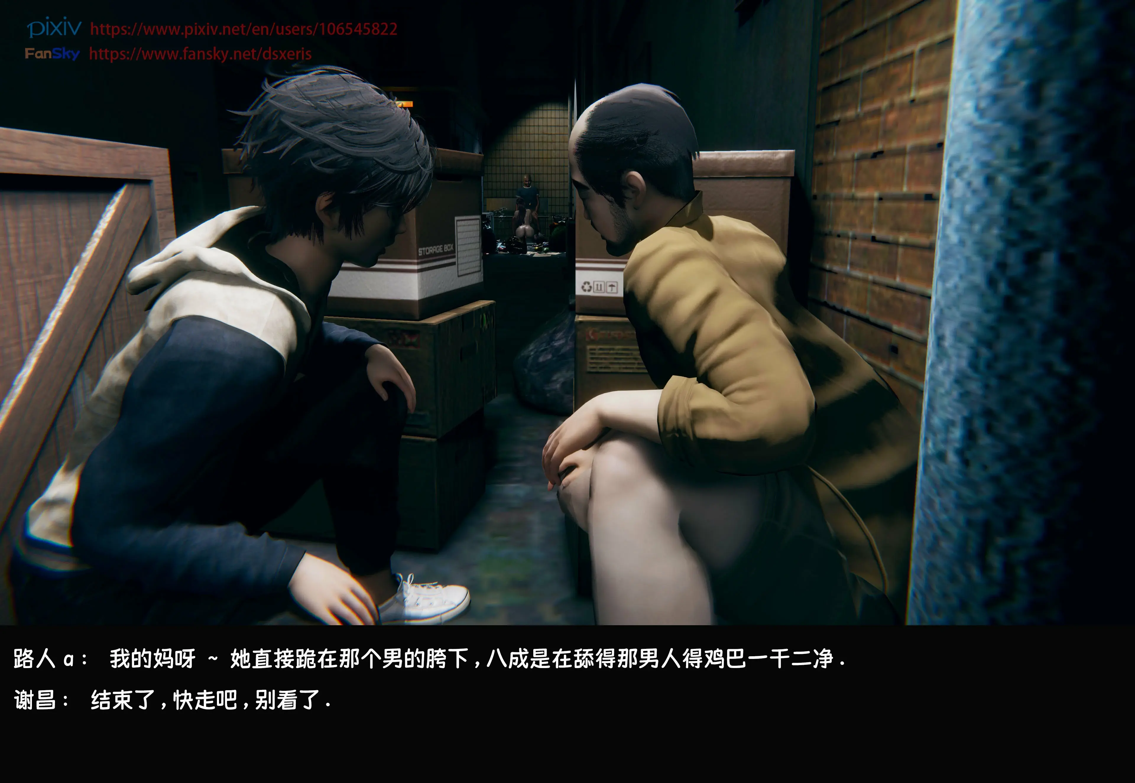 第245页