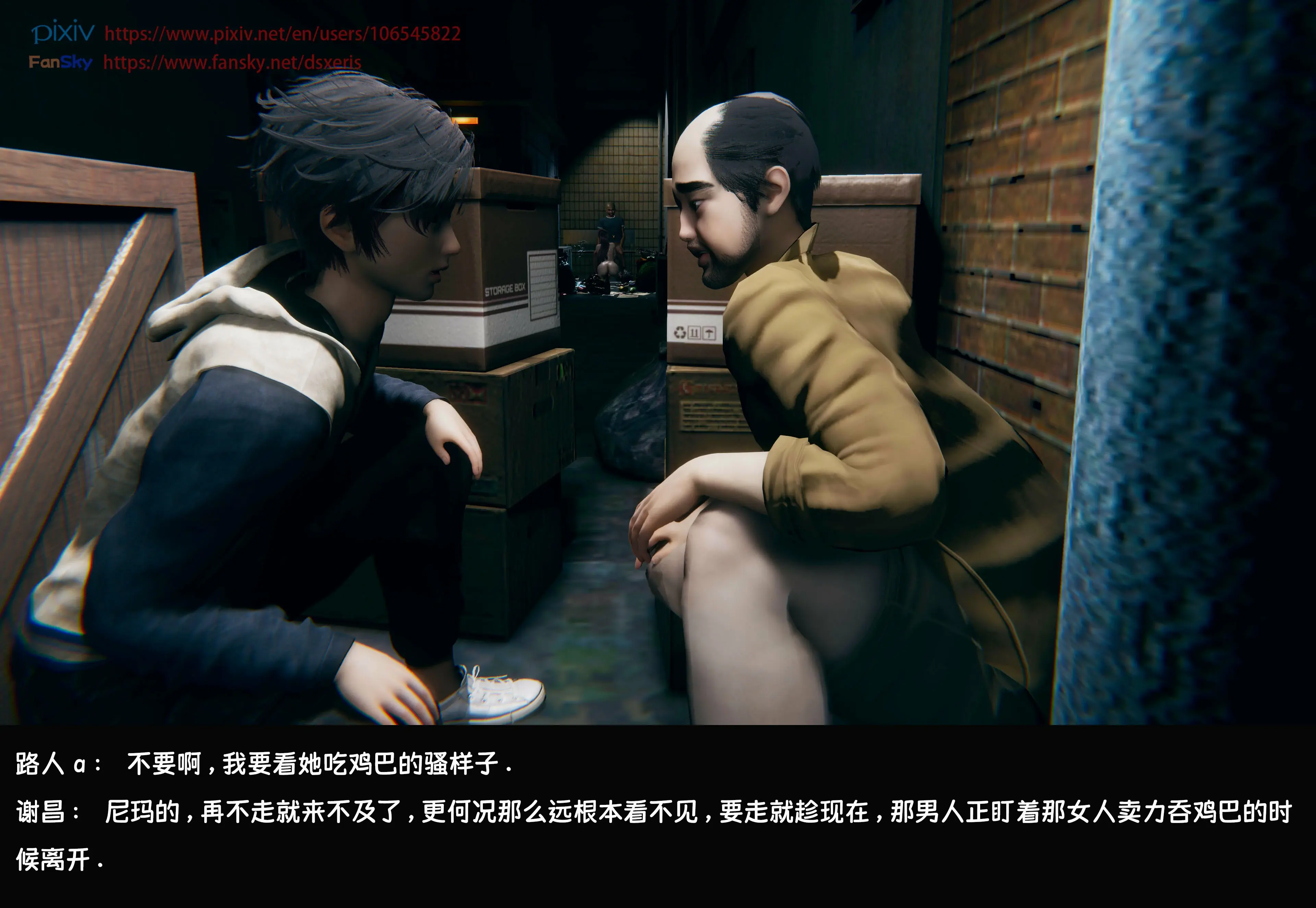 第246页