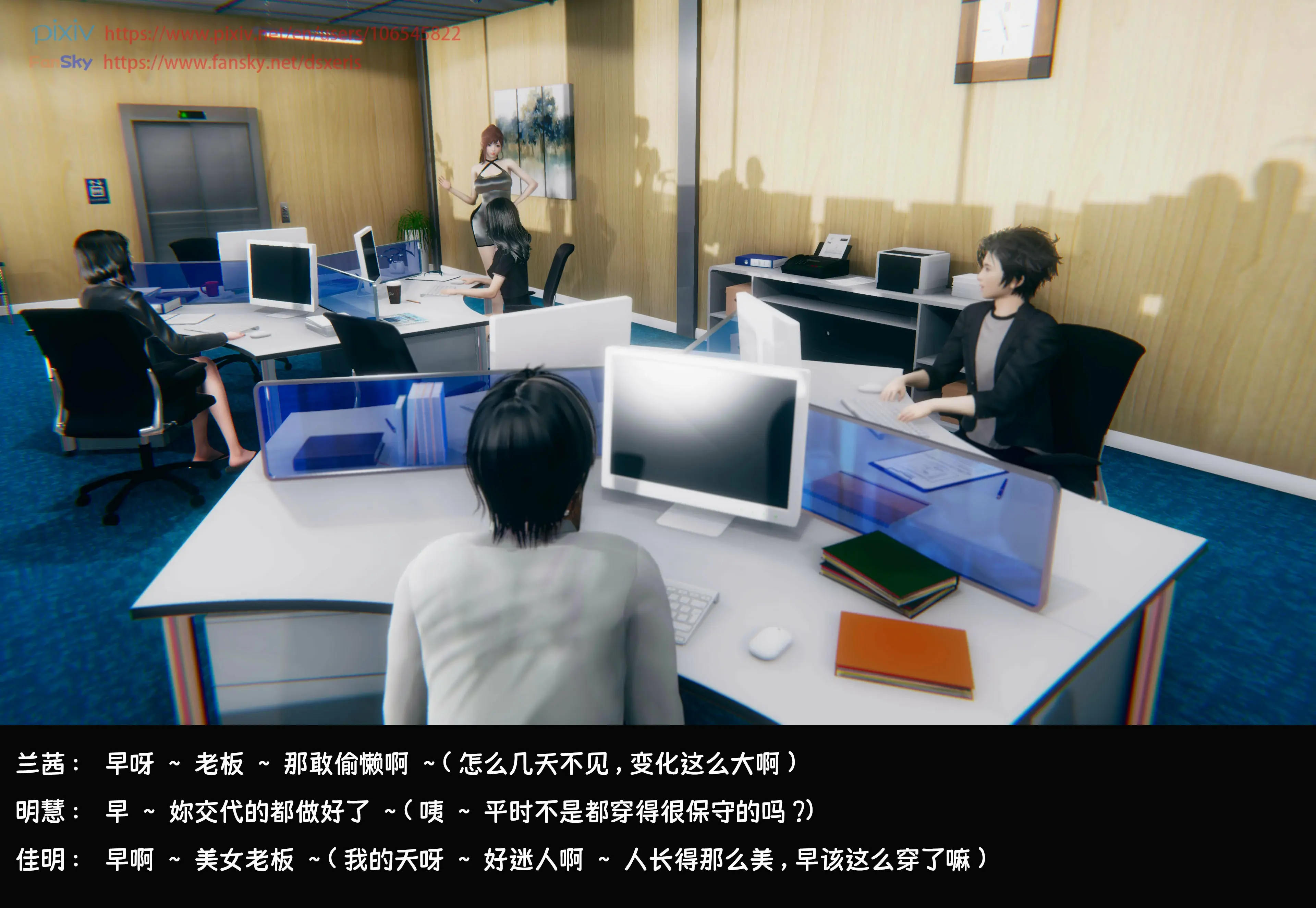 第259页