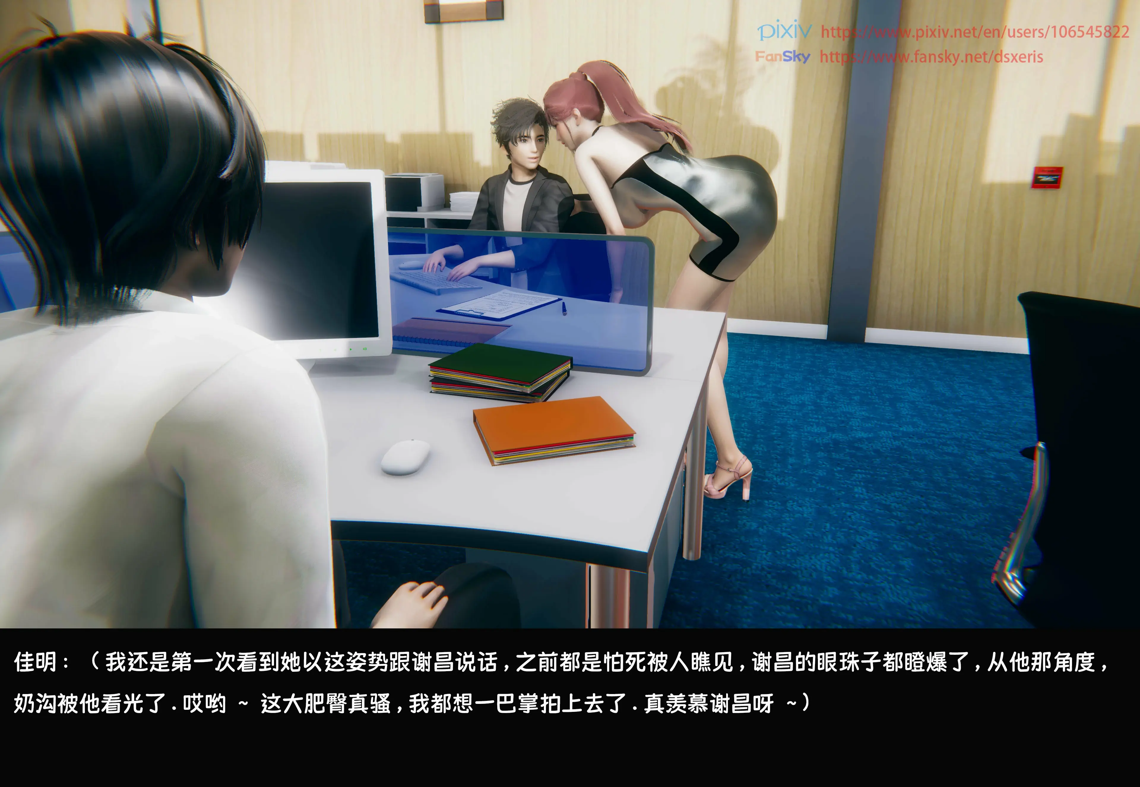 第262页