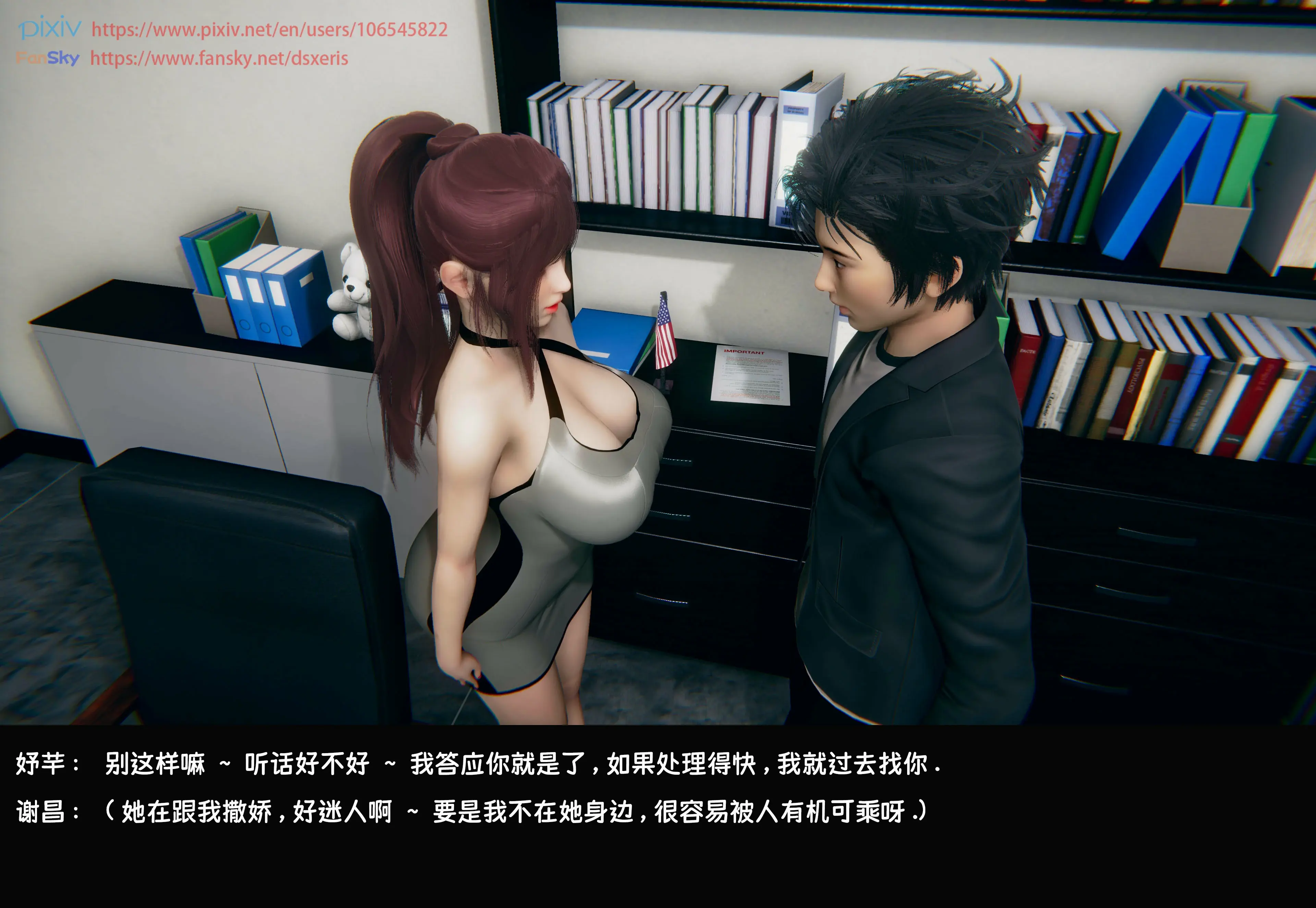 第264页