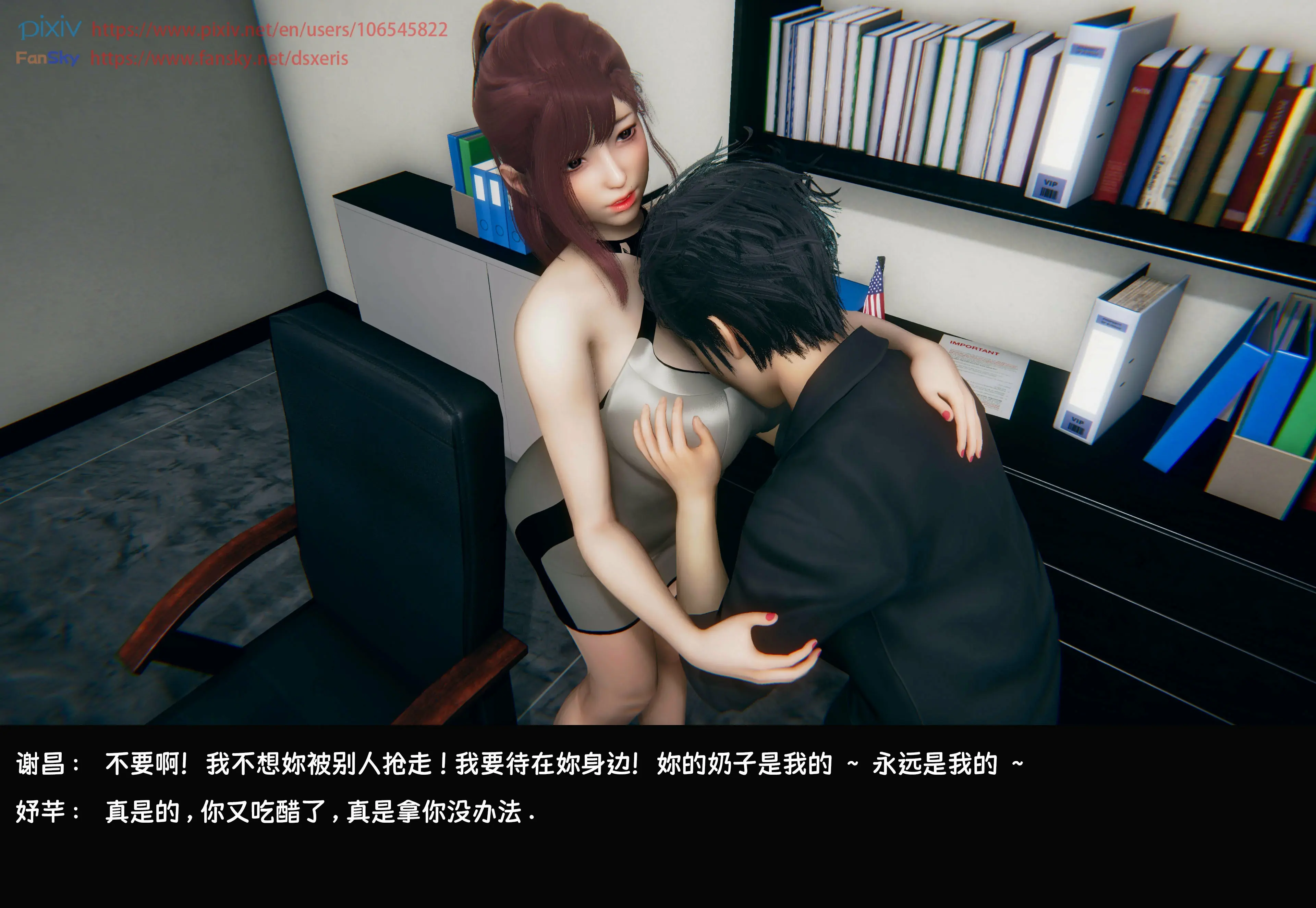 第265页