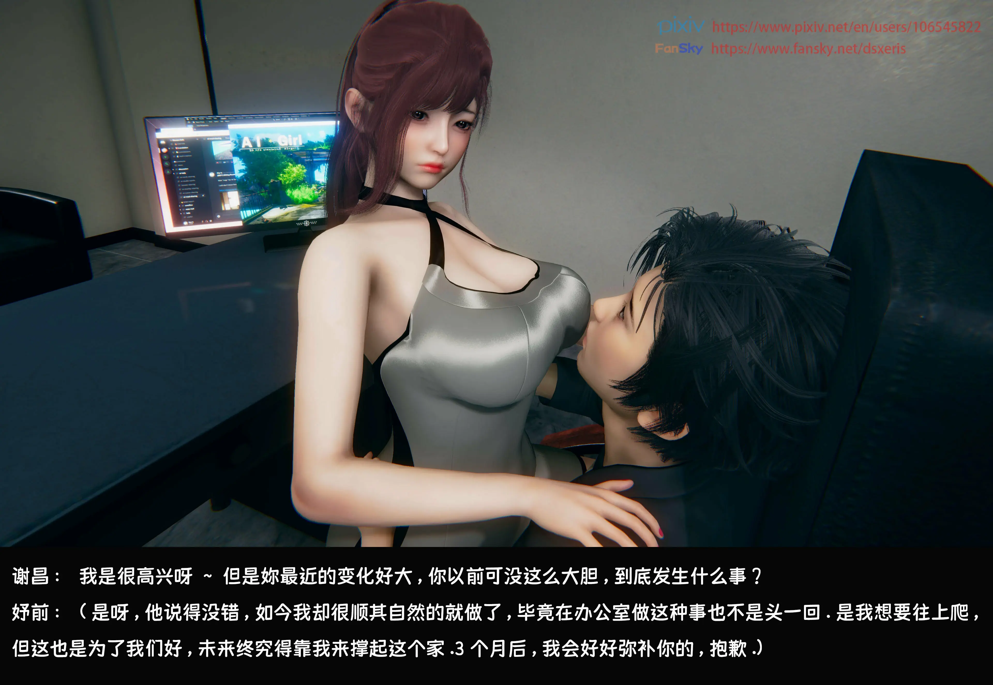 第267页