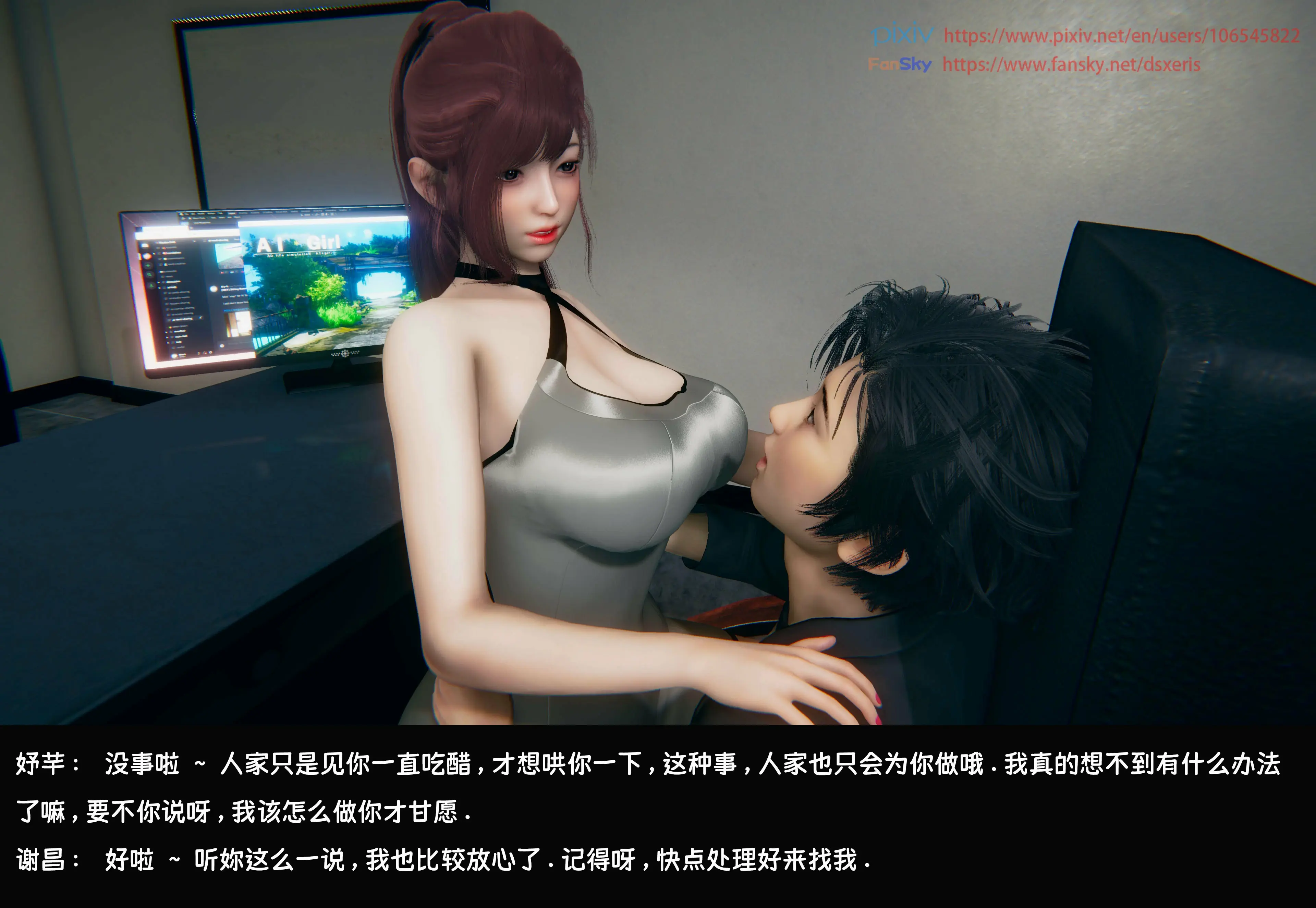 第268页