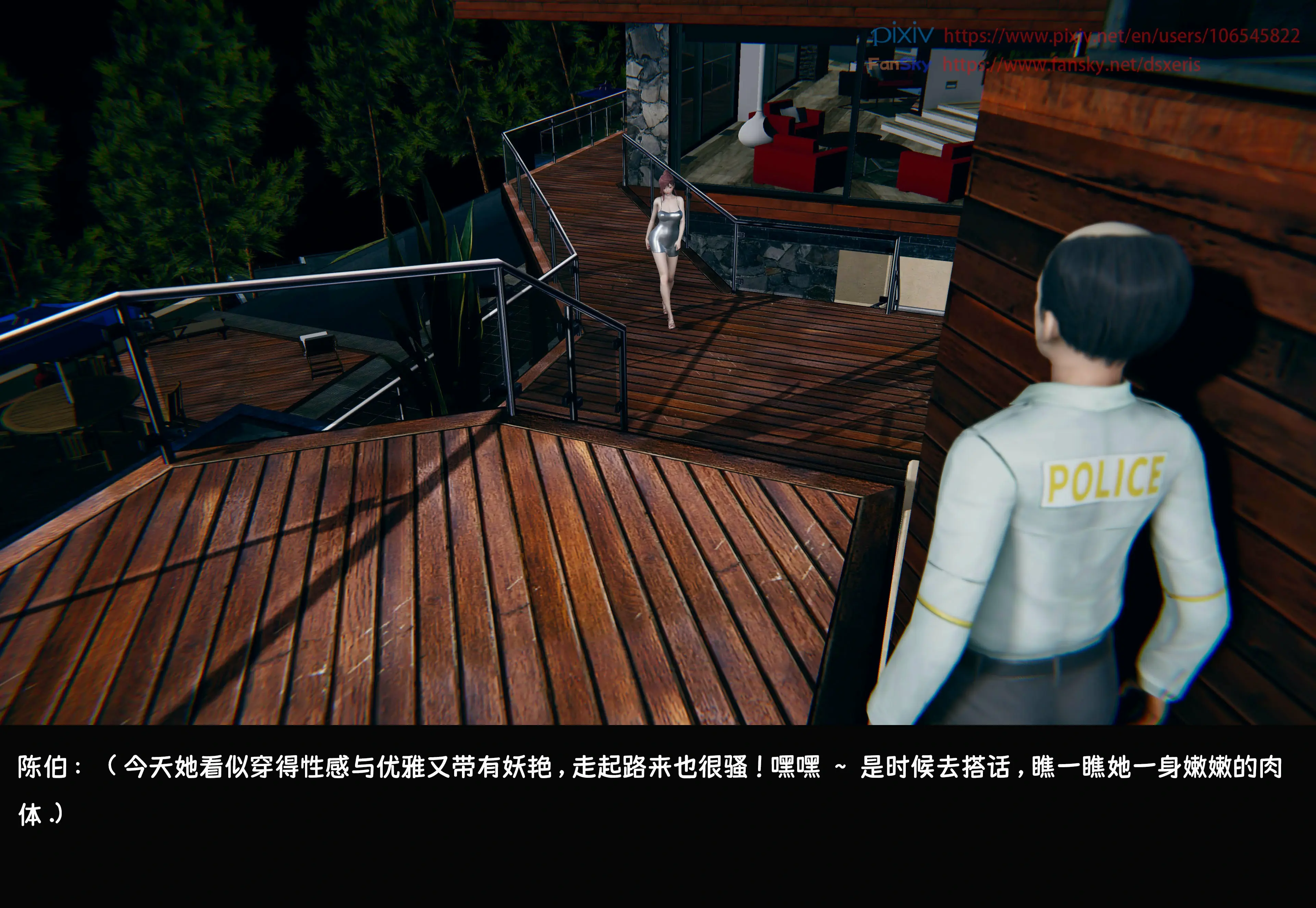 第272页
