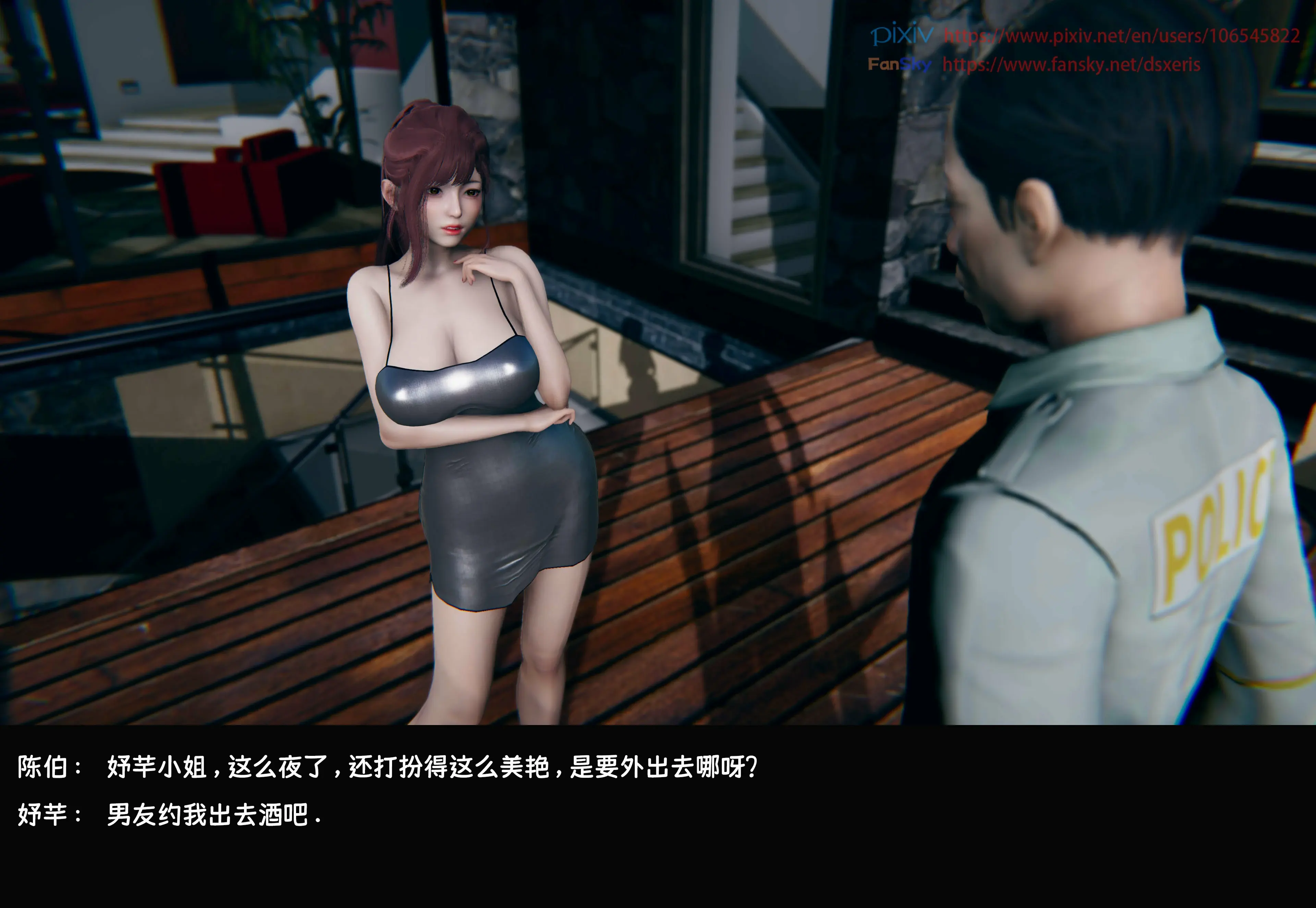 第273页